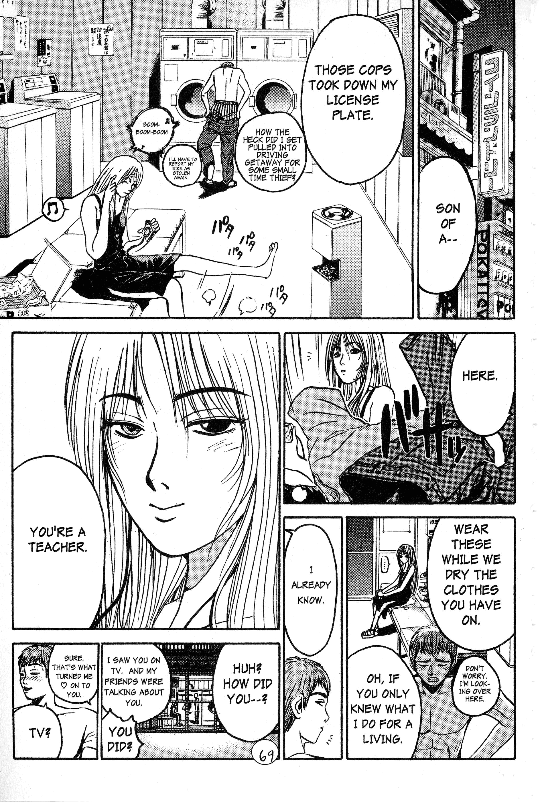 Read Gto EN Manga Online