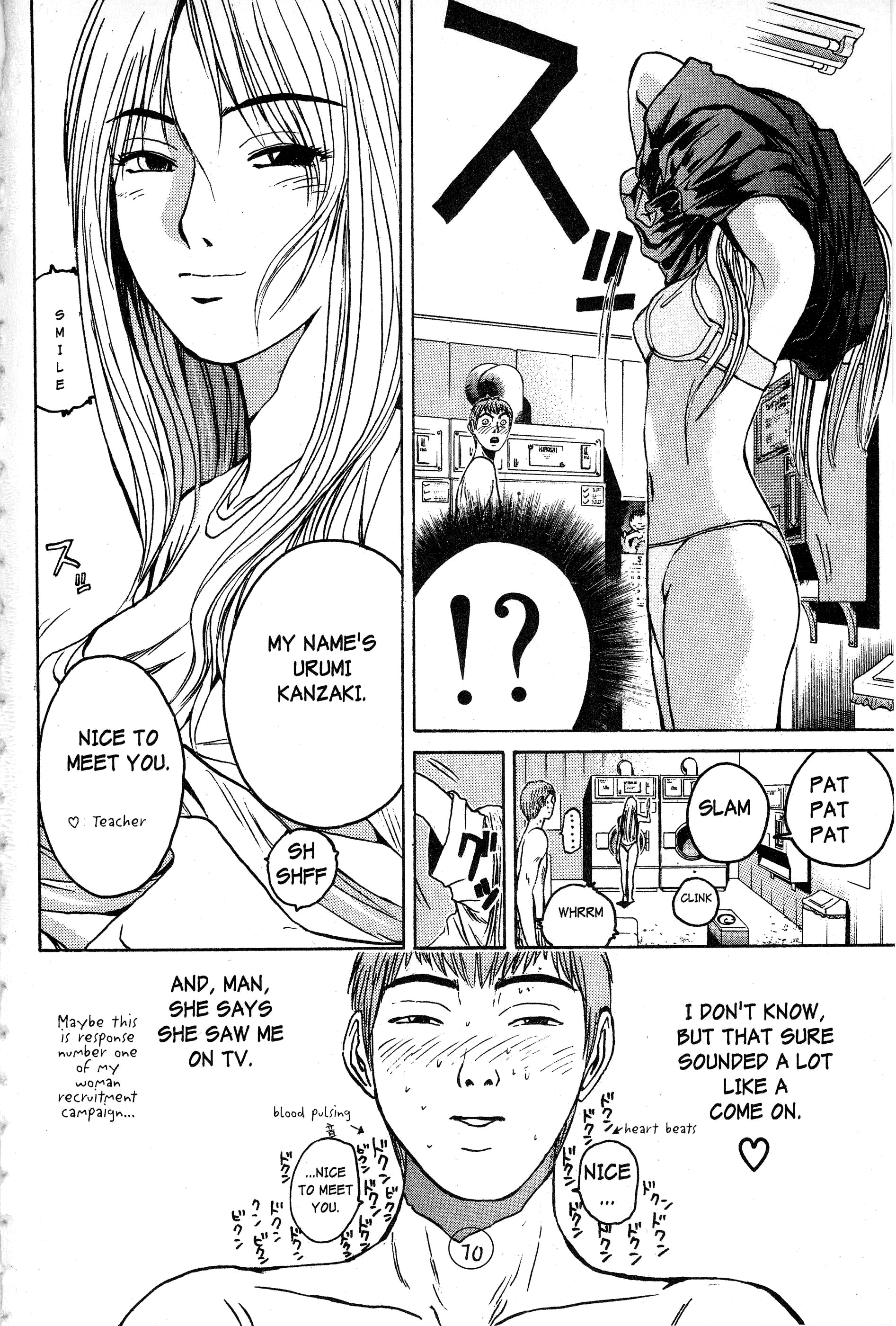 Read Gto EN Manga Online