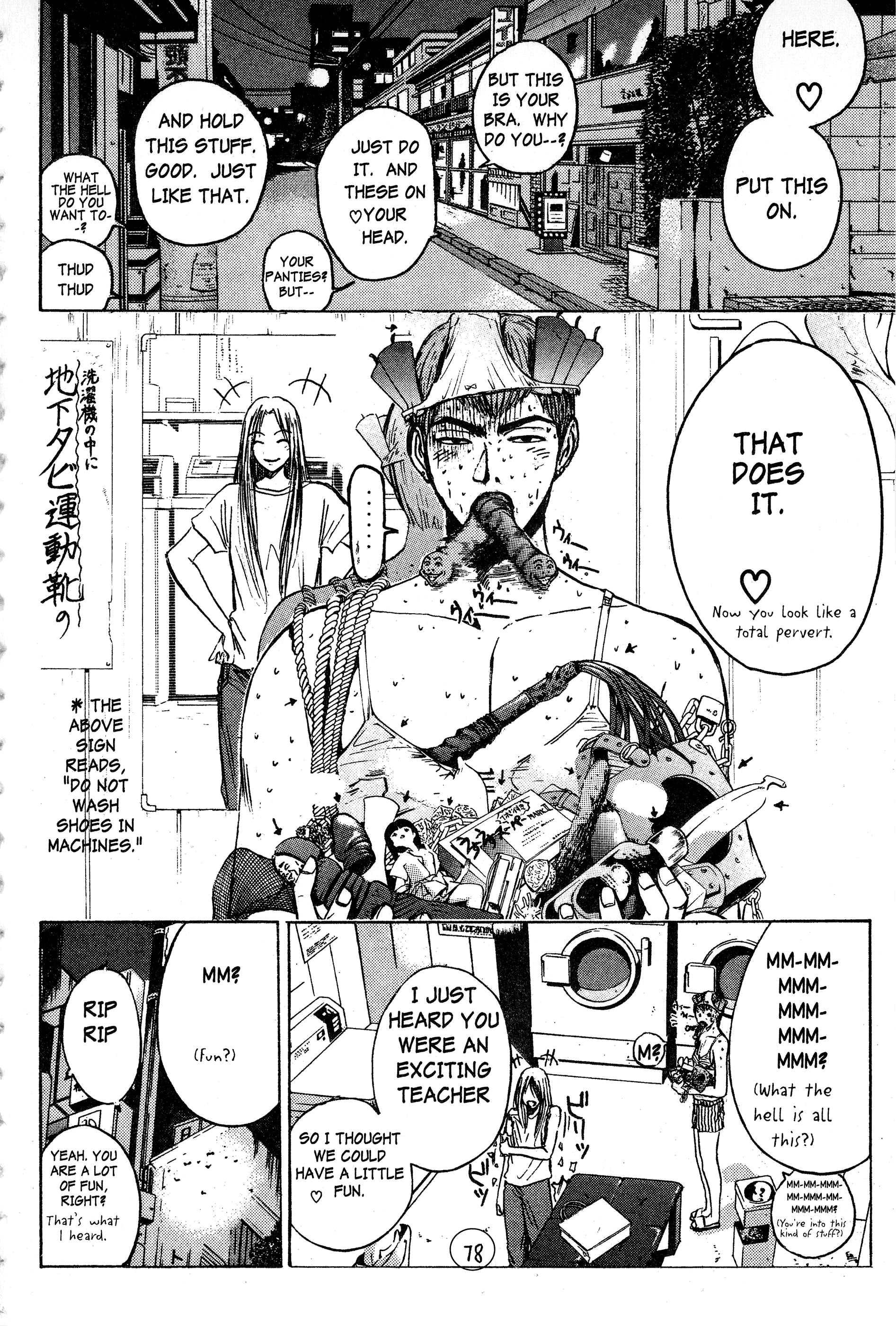 Read Gto EN Manga Online