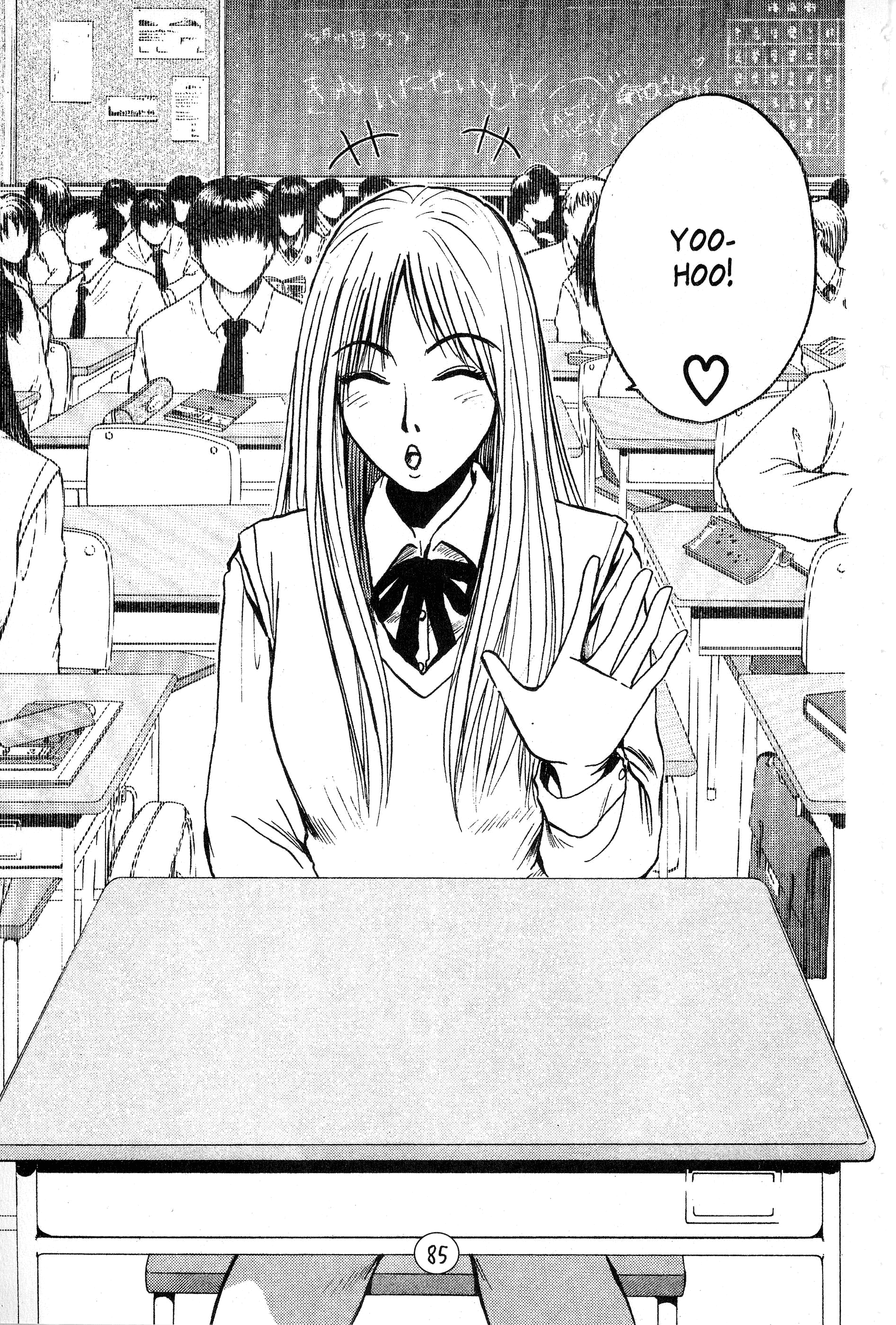 Read Gto EN Manga Online