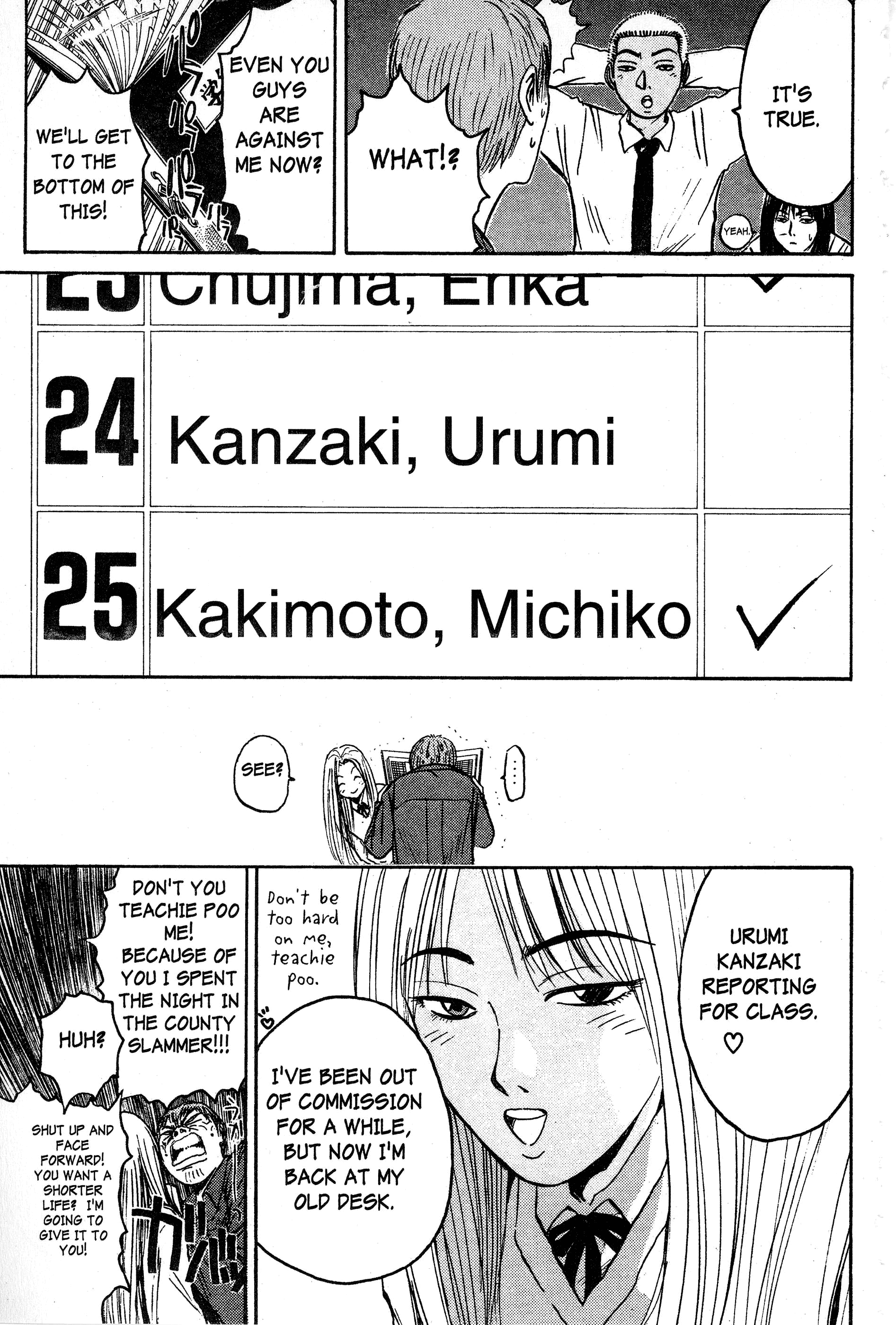 Read Gto EN Manga Online