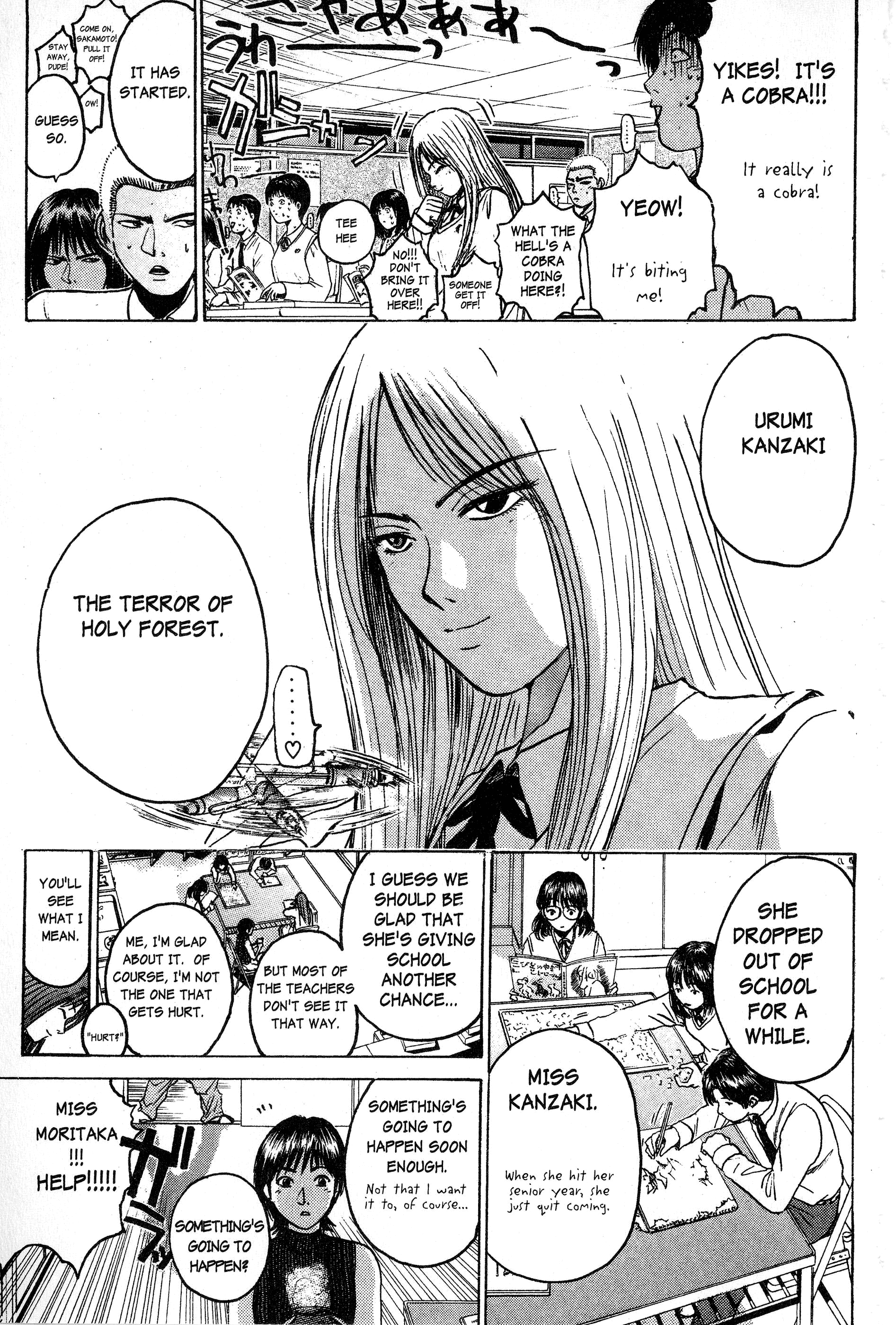 Read Gto EN Manga Online