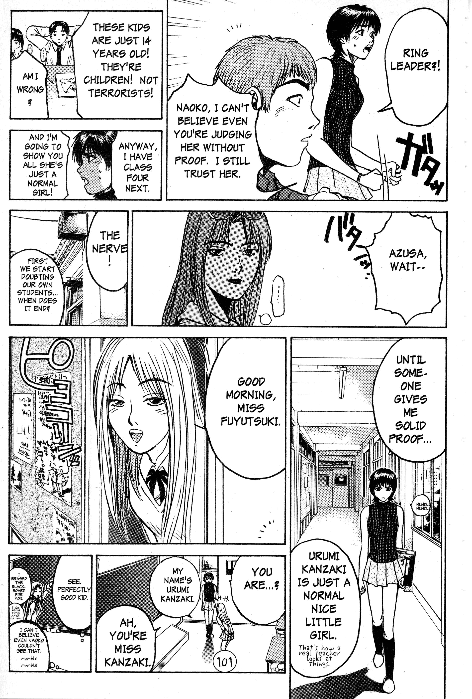 Read Gto EN Manga Online