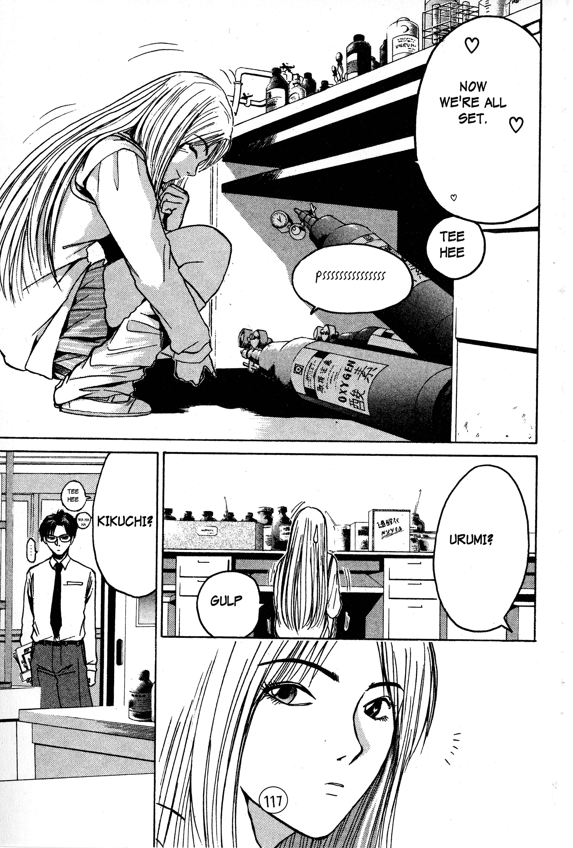 Read Gto EN Manga Online