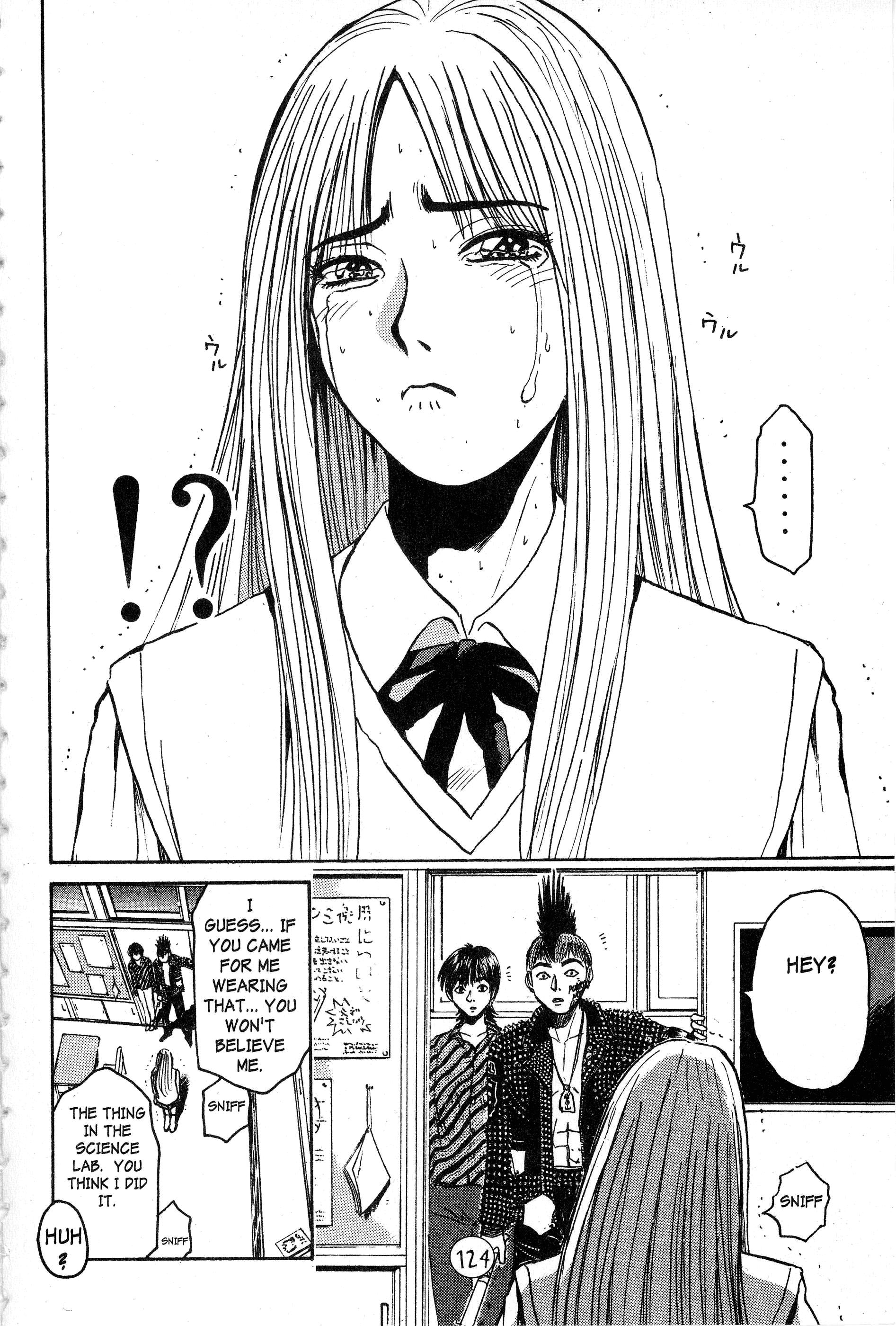 Read Gto EN Manga Online