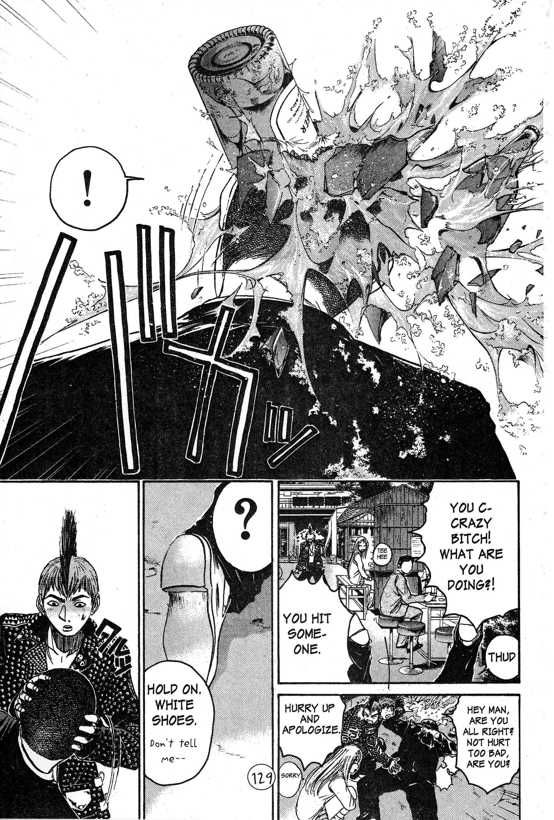 Read Gto EN Manga Online