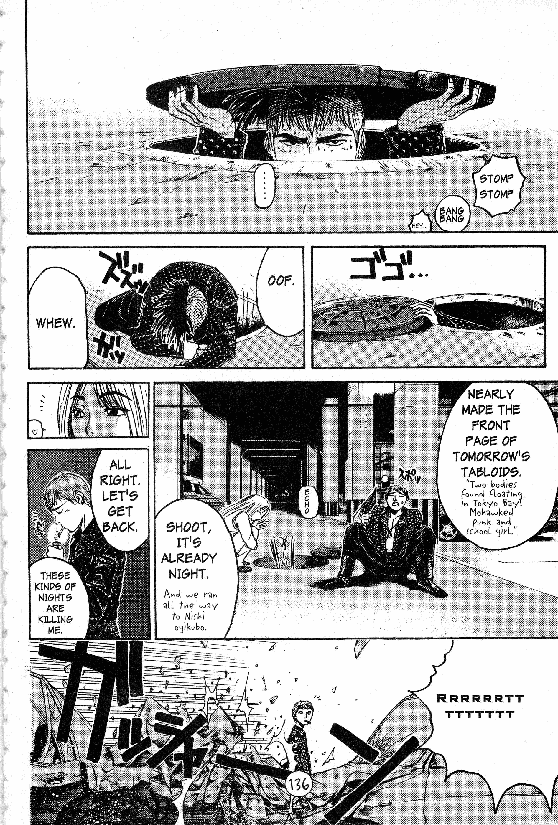 Read Gto EN Manga Online