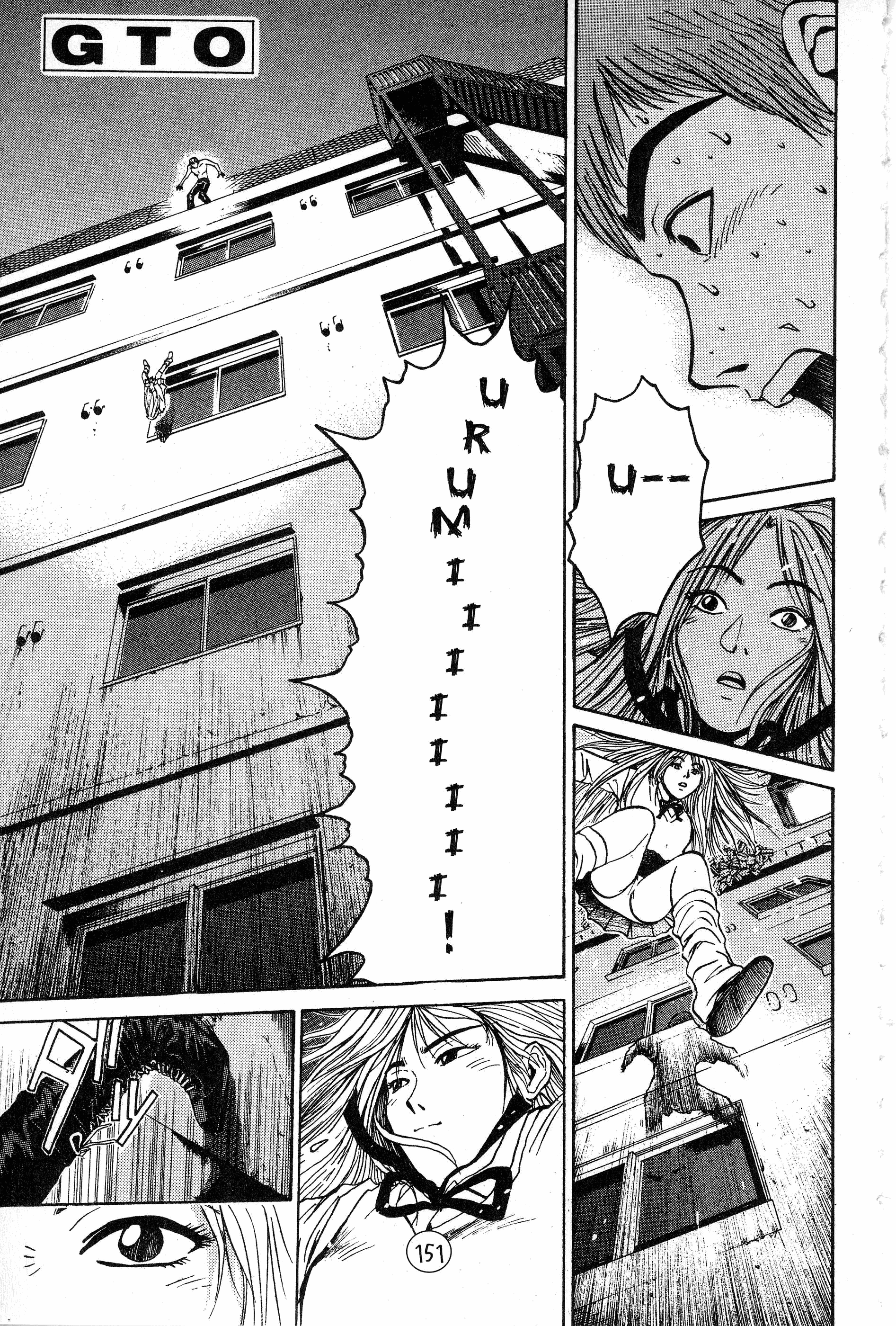 Read Gto EN Manga Online
