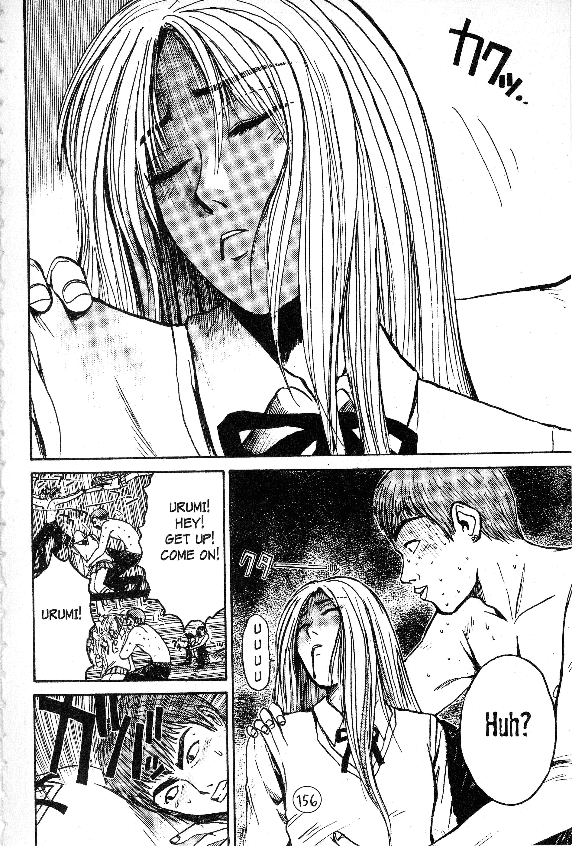 Read Gto EN Manga Online