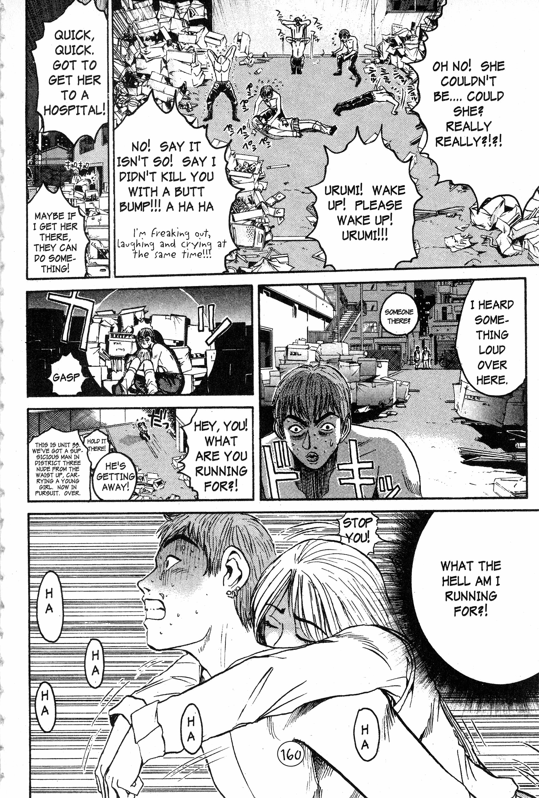 Read Gto EN Manga Online