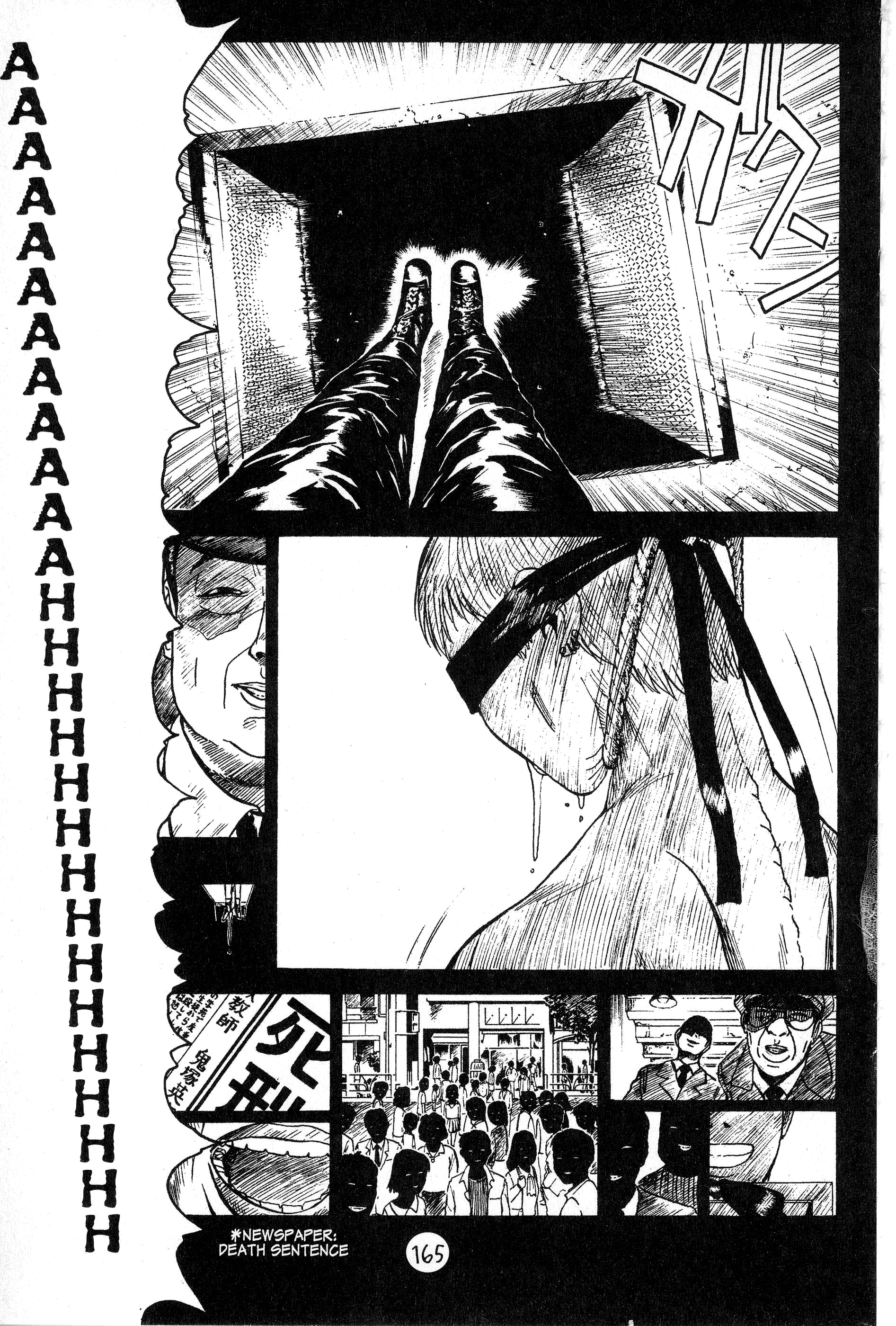 Read Gto EN Manga Online