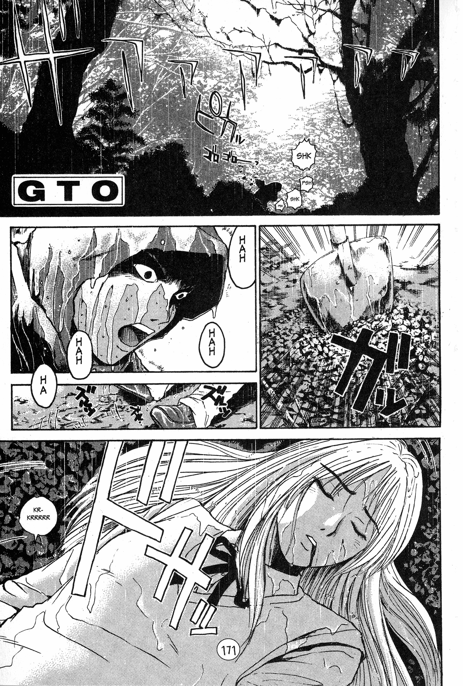 Read Gto EN Manga Online