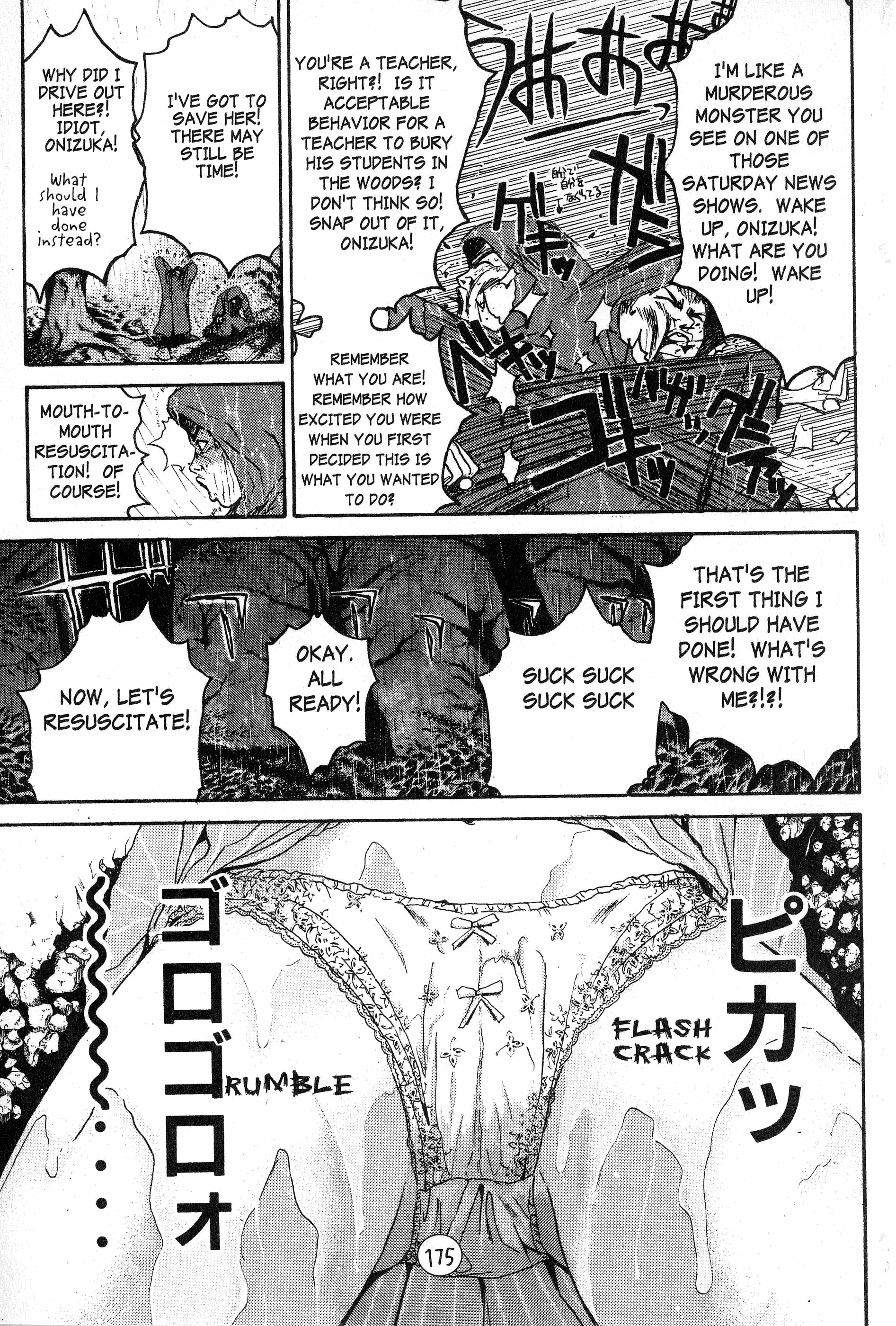 Read Gto EN Manga Online