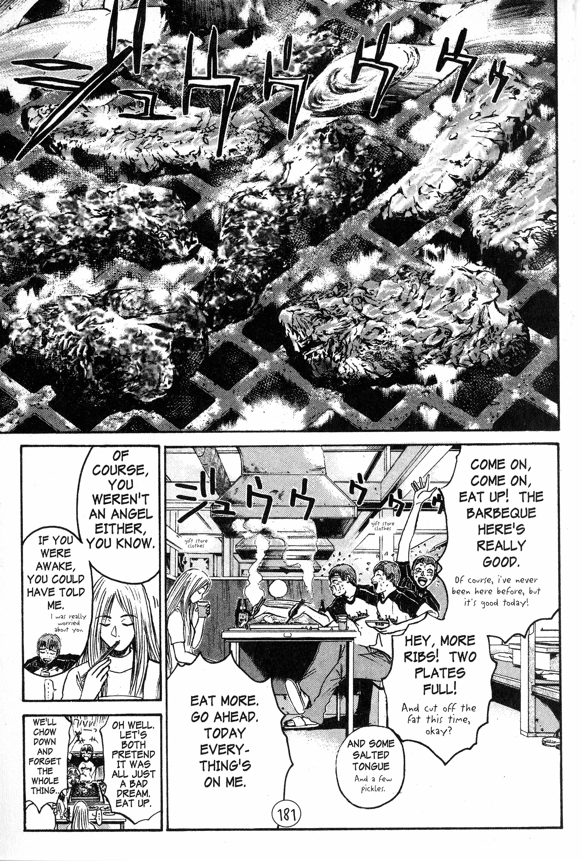 Read Gto EN Manga Online
