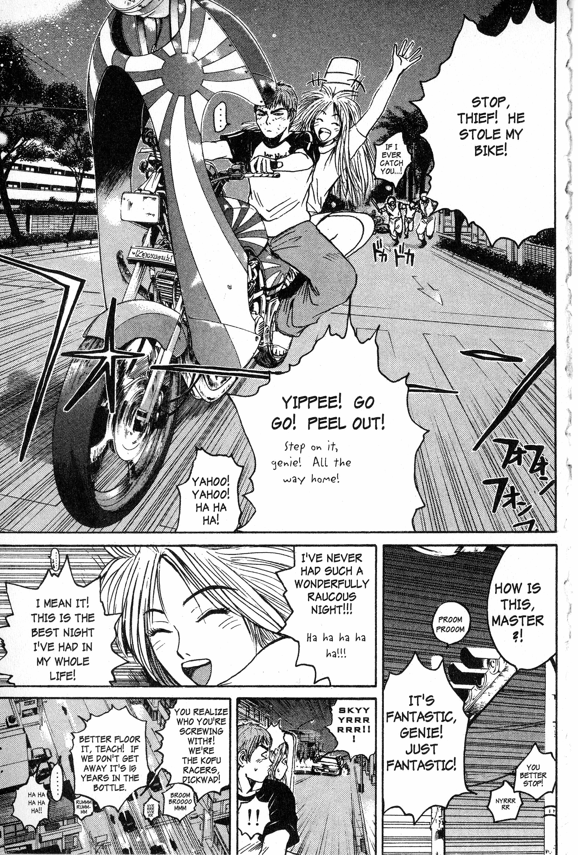 Read Gto EN Manga Online