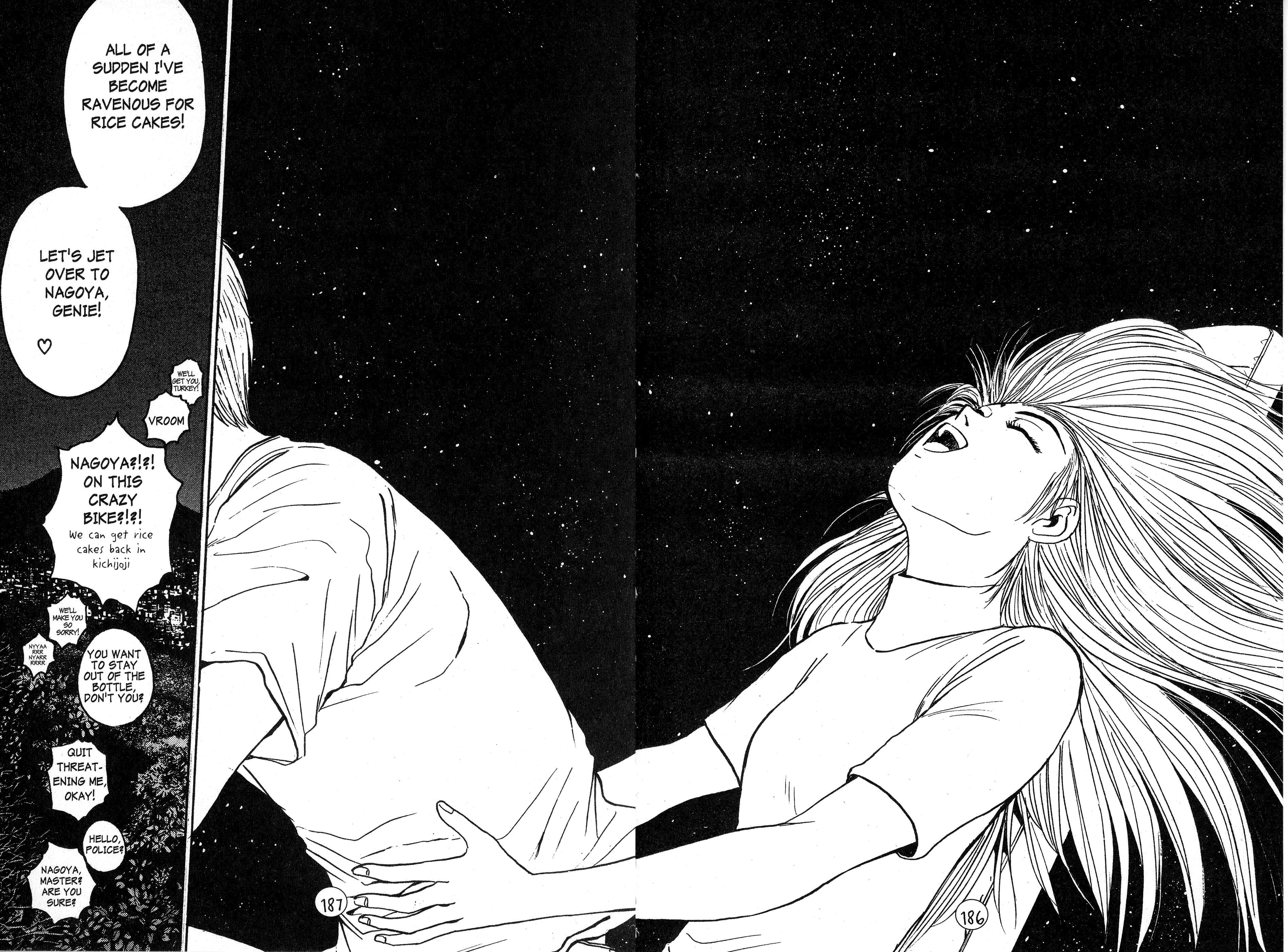 Read Gto EN Manga Online