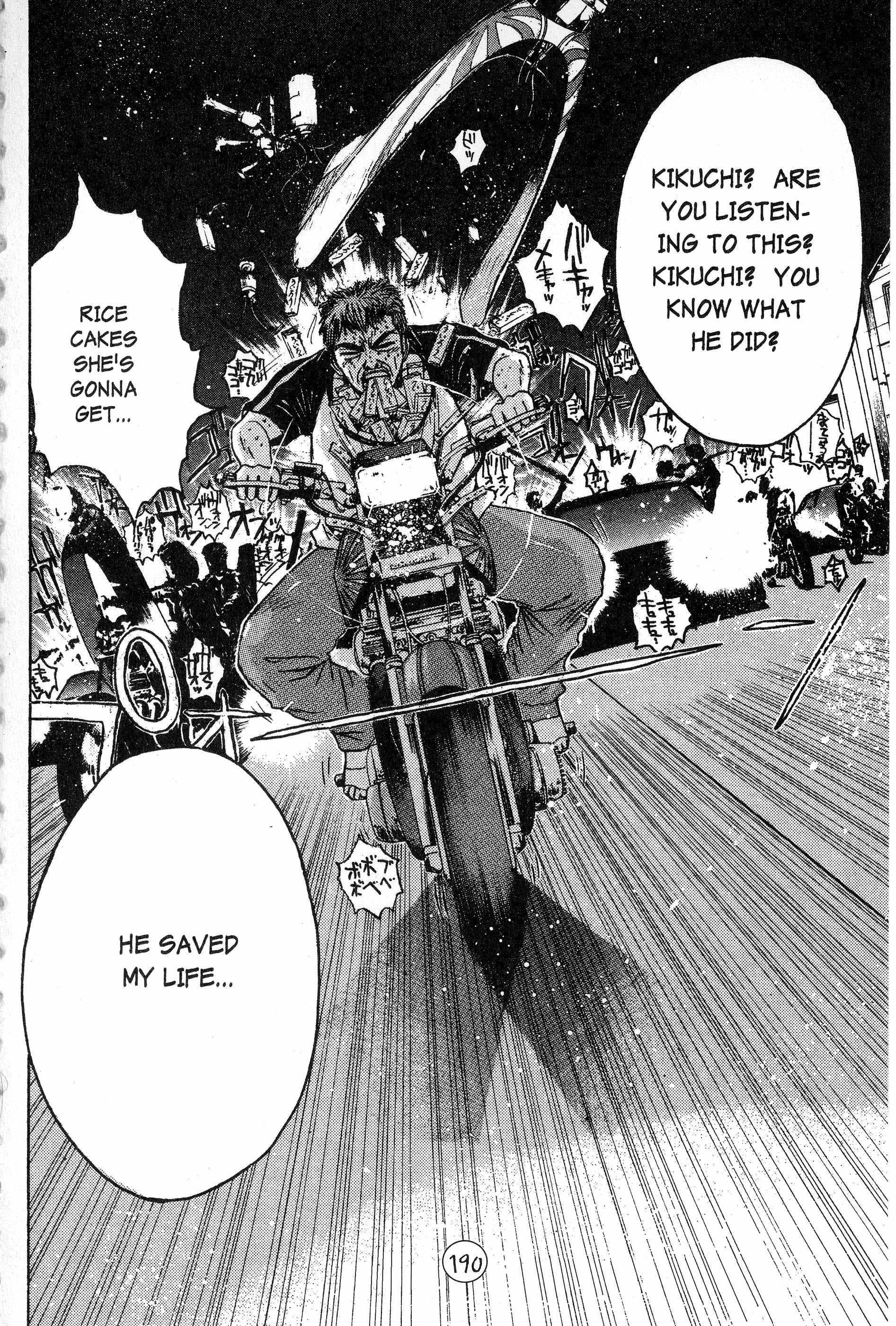 Read Gto EN Manga Online