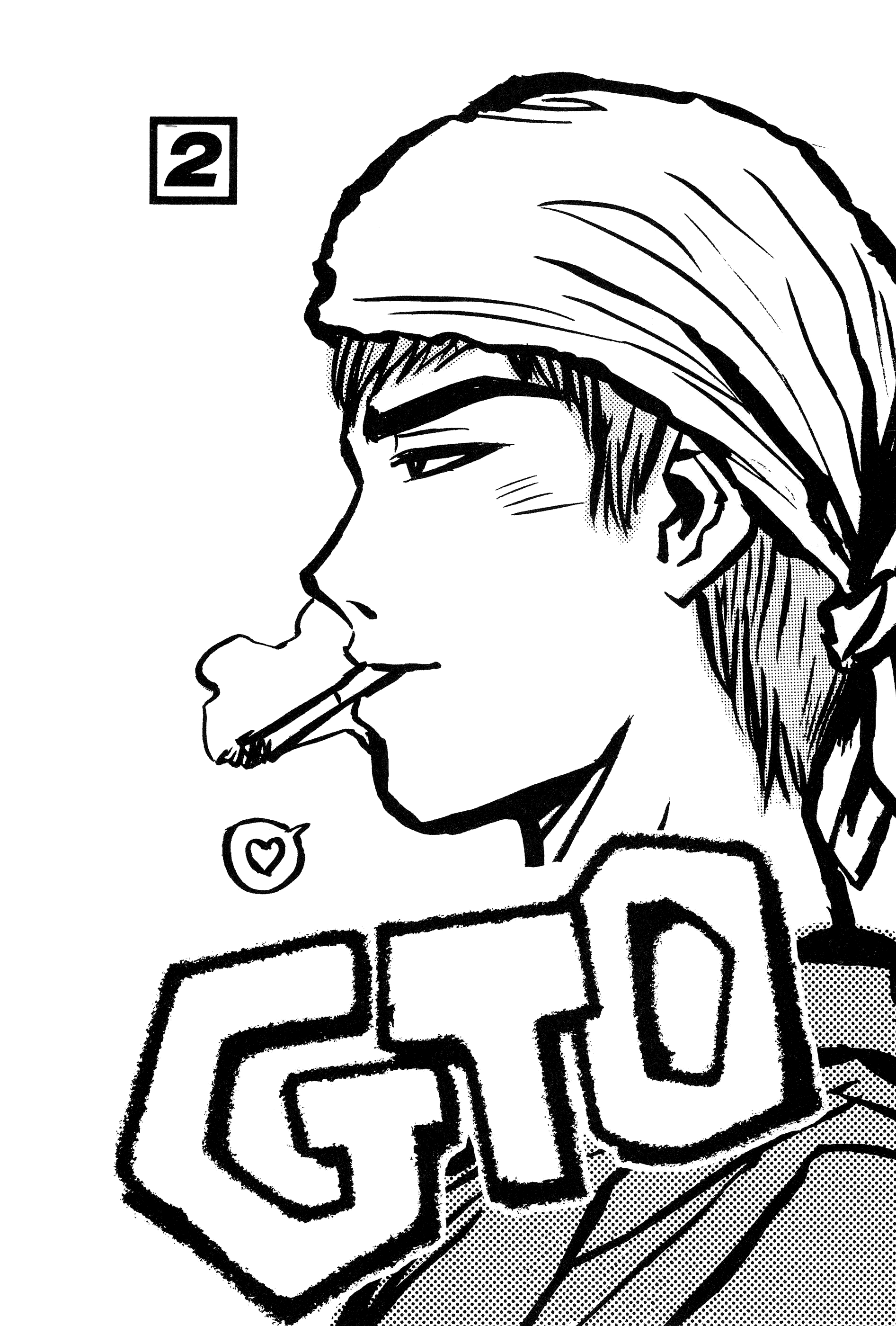 Read Gto EN Manga Online