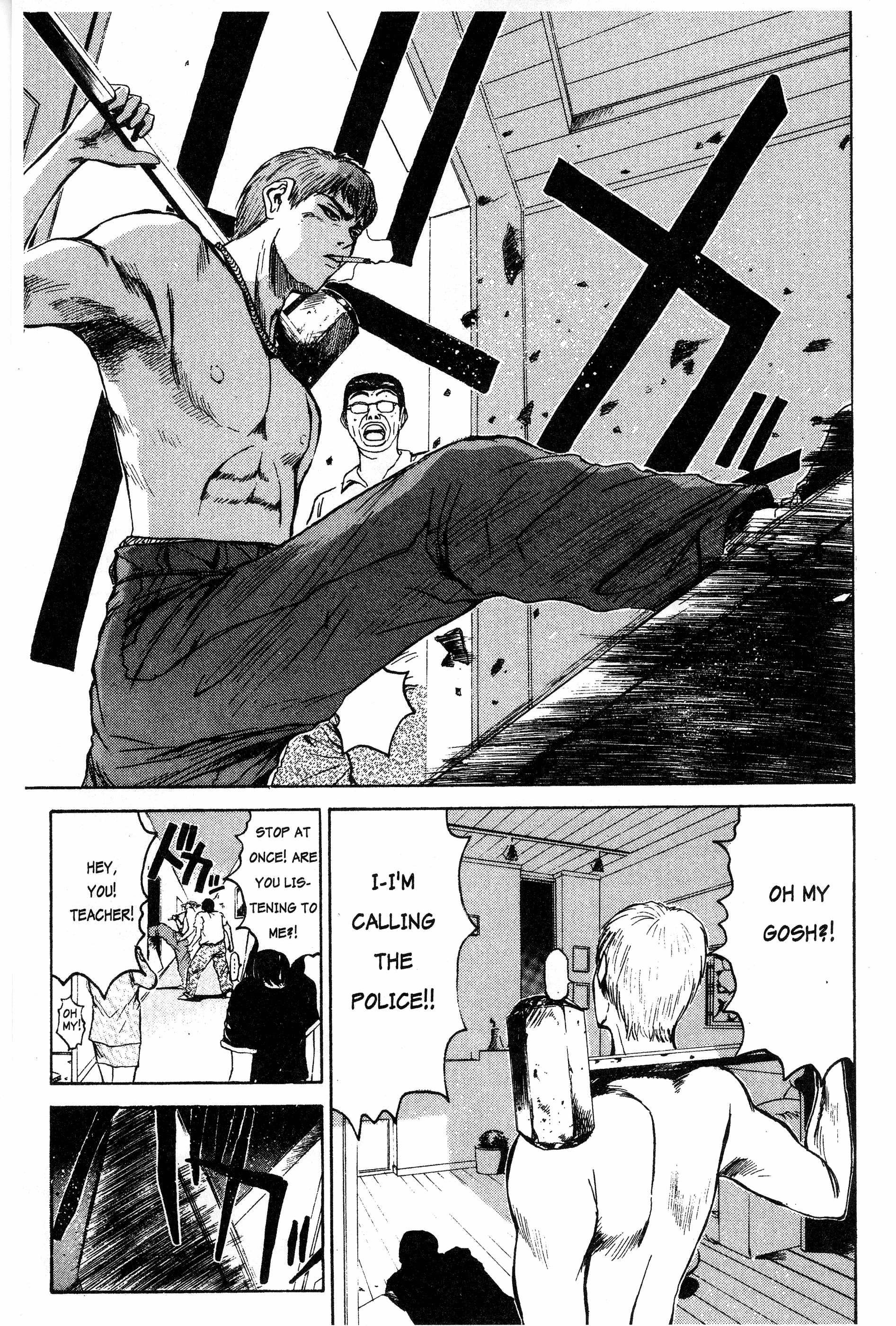 Read Gto EN Manga Online