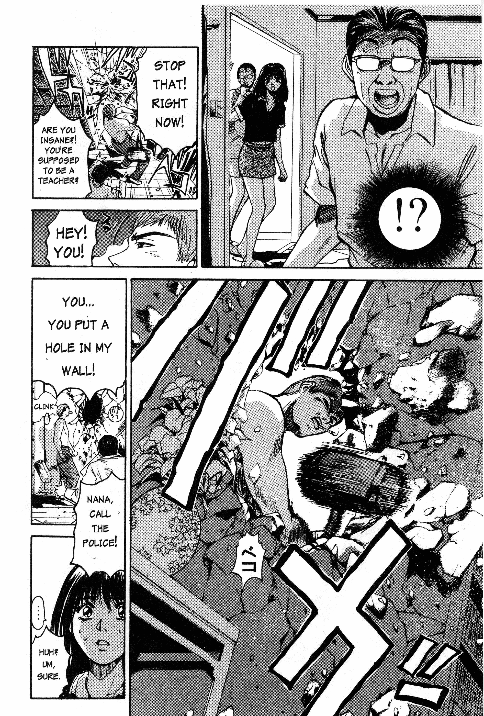 Read Gto EN Manga Online