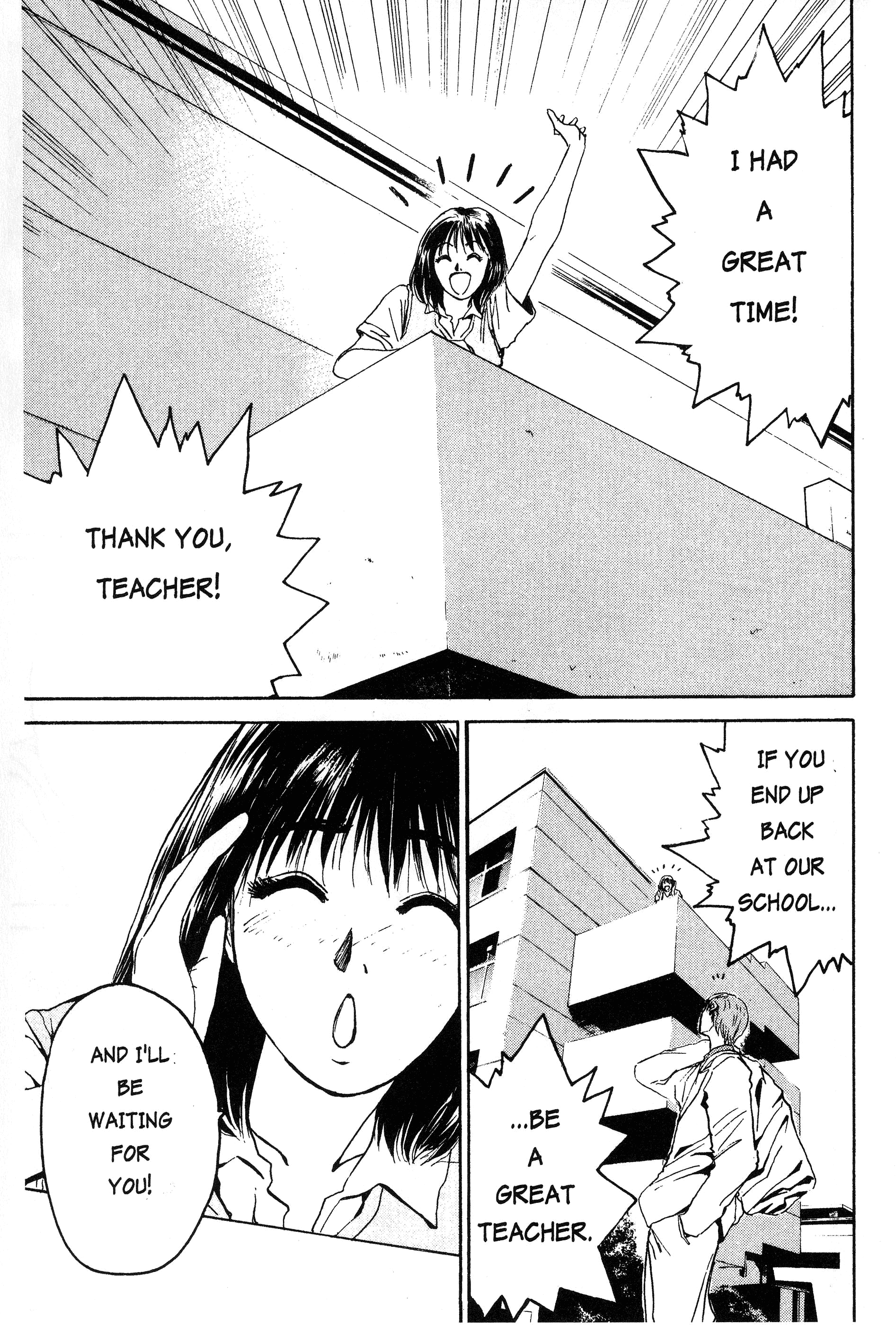 Read Gto EN Manga Online
