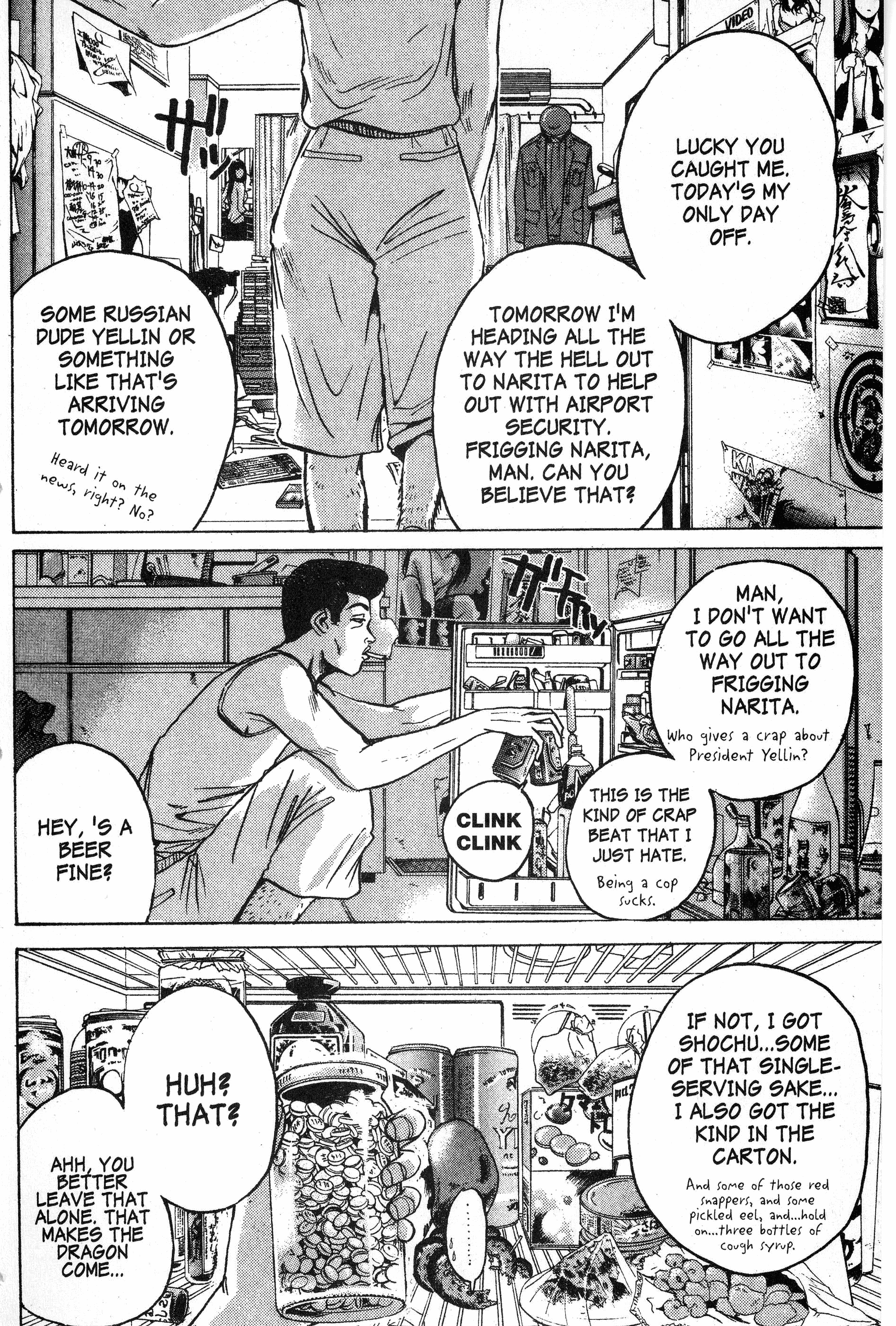 Read Gto EN Manga Online