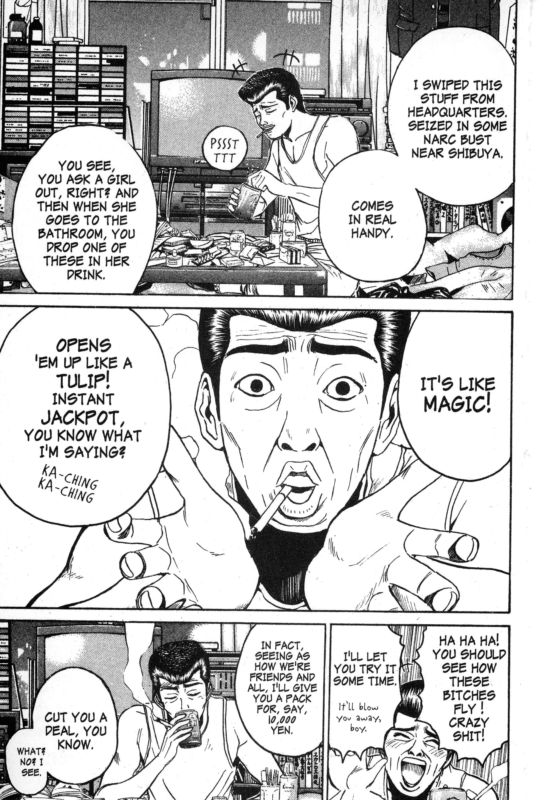 Read Gto EN Manga Online