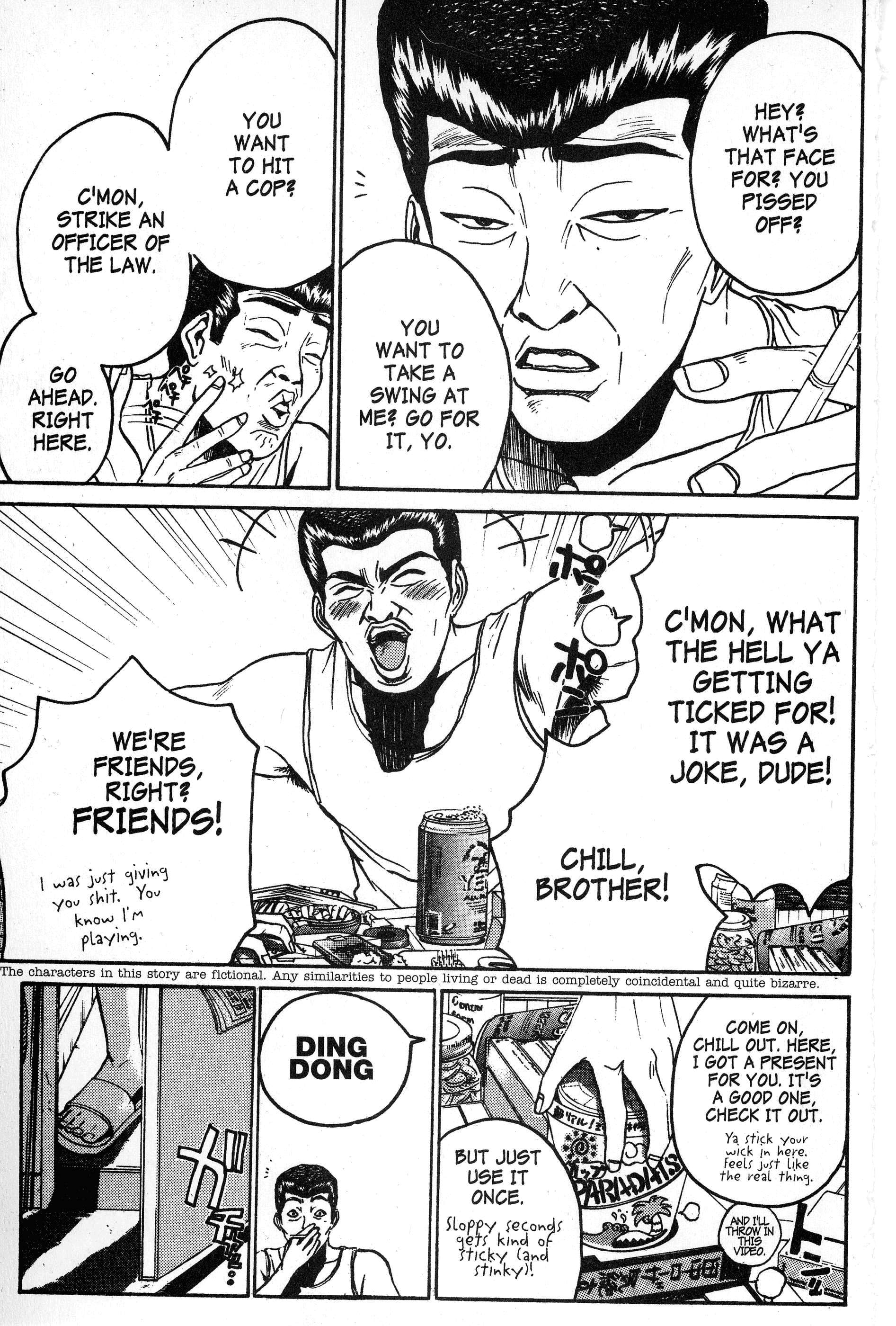 Read Gto EN Manga Online