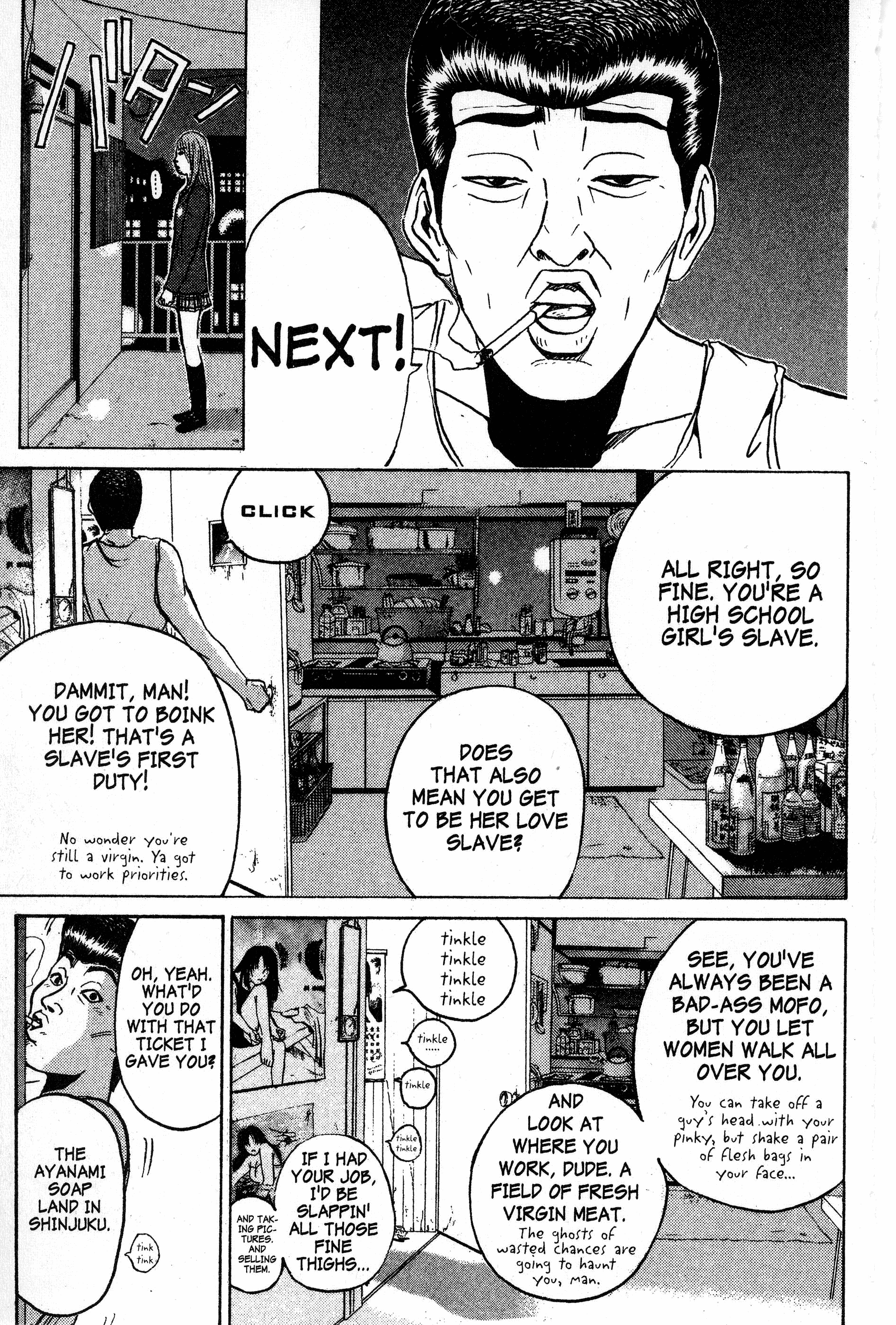 Read Gto EN Manga Online