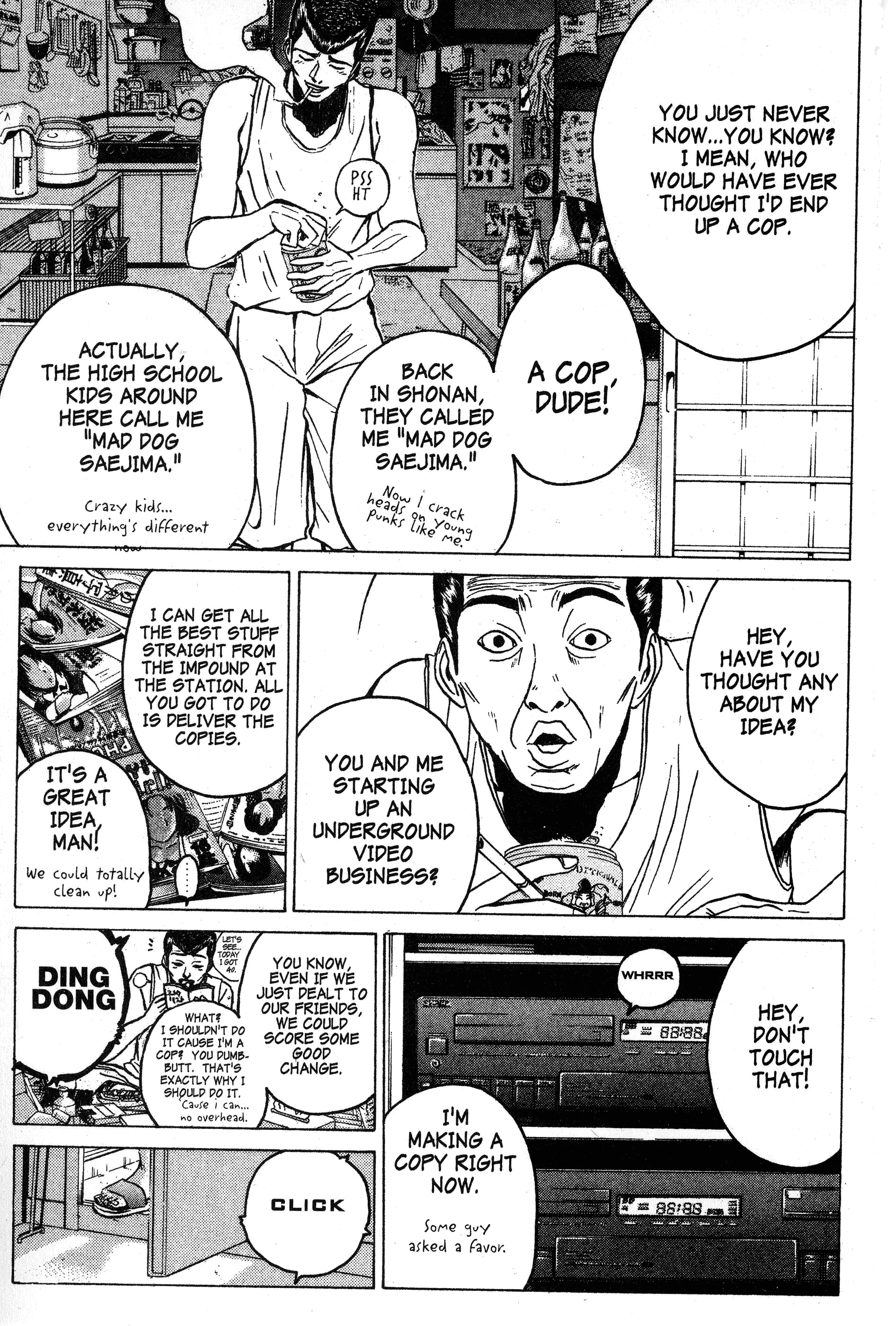 Read Gto EN Manga Online