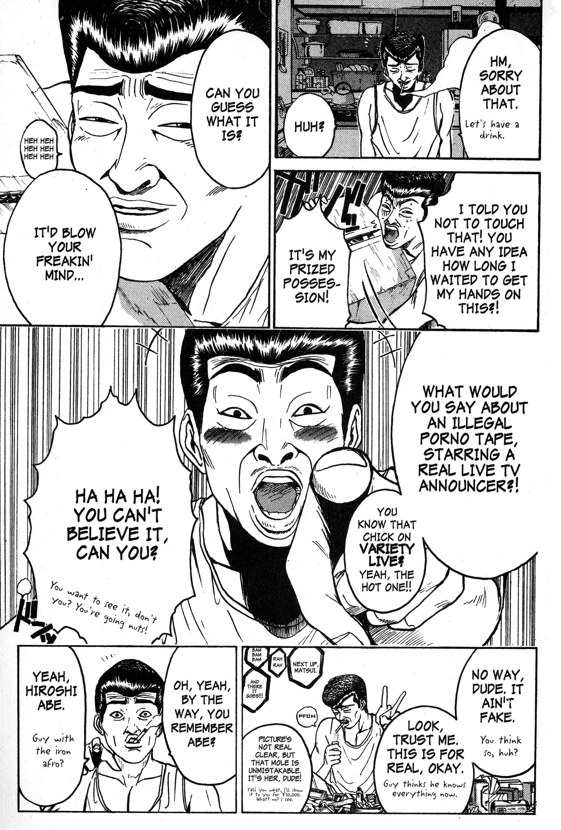 Read Gto EN Manga Online