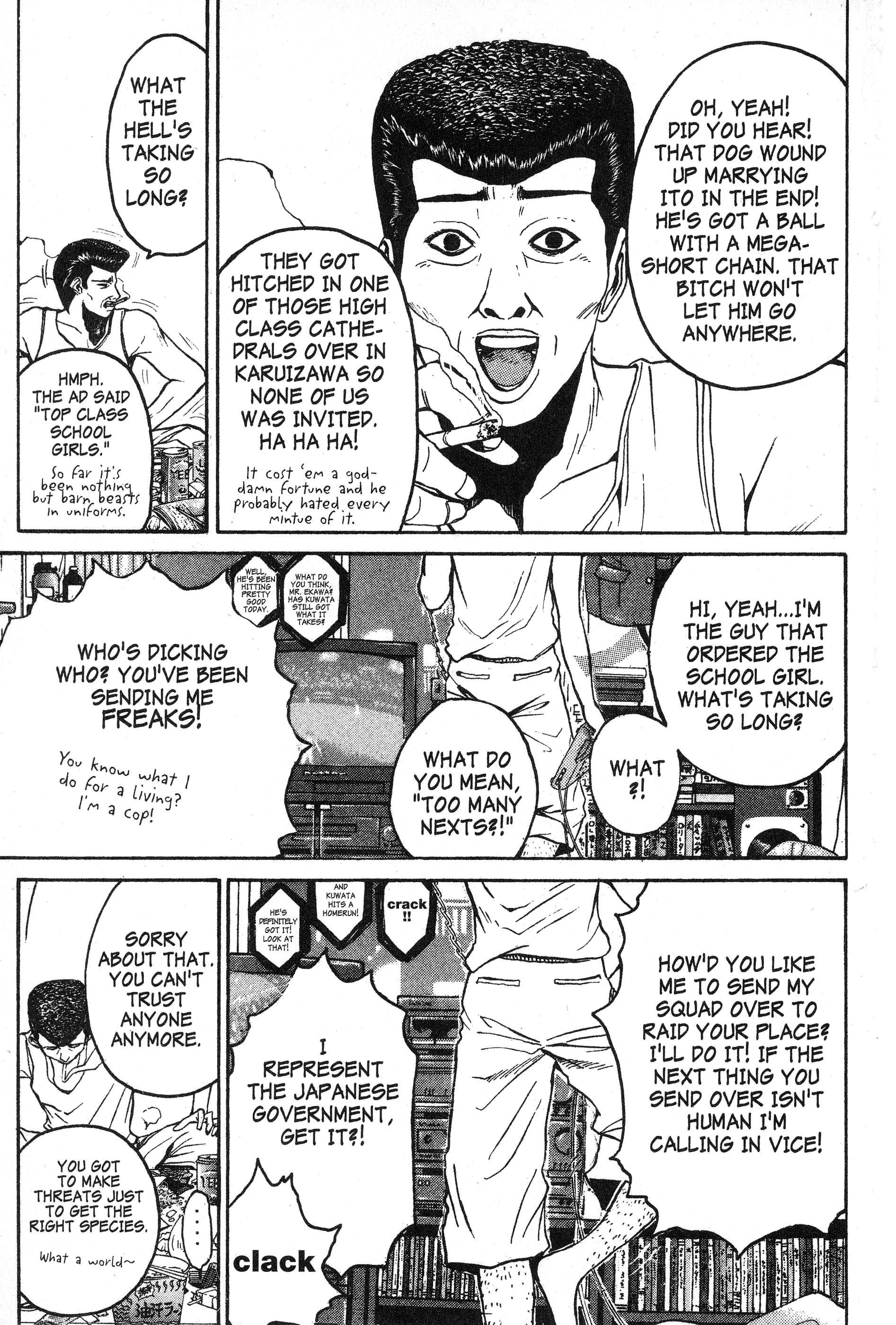 Read Gto EN Manga Online