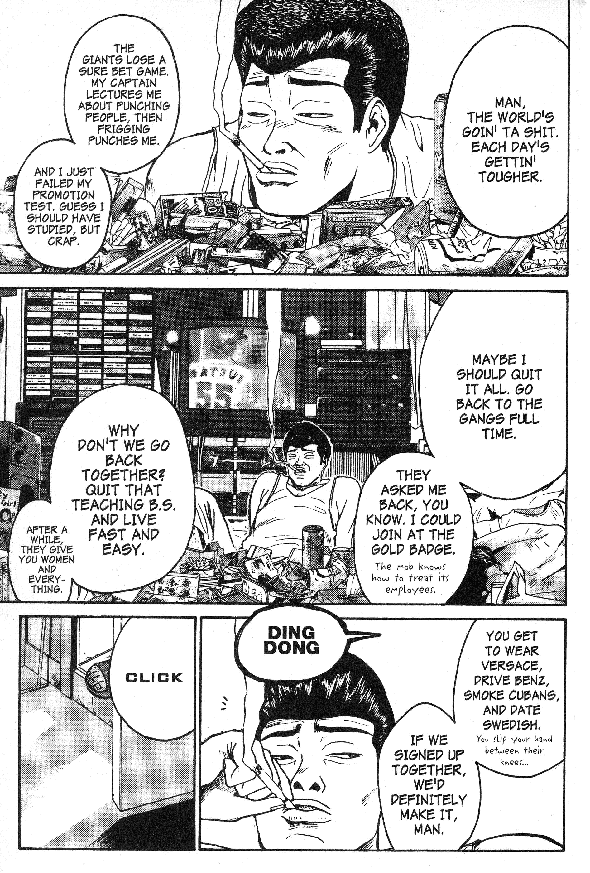 Read Gto EN Manga Online