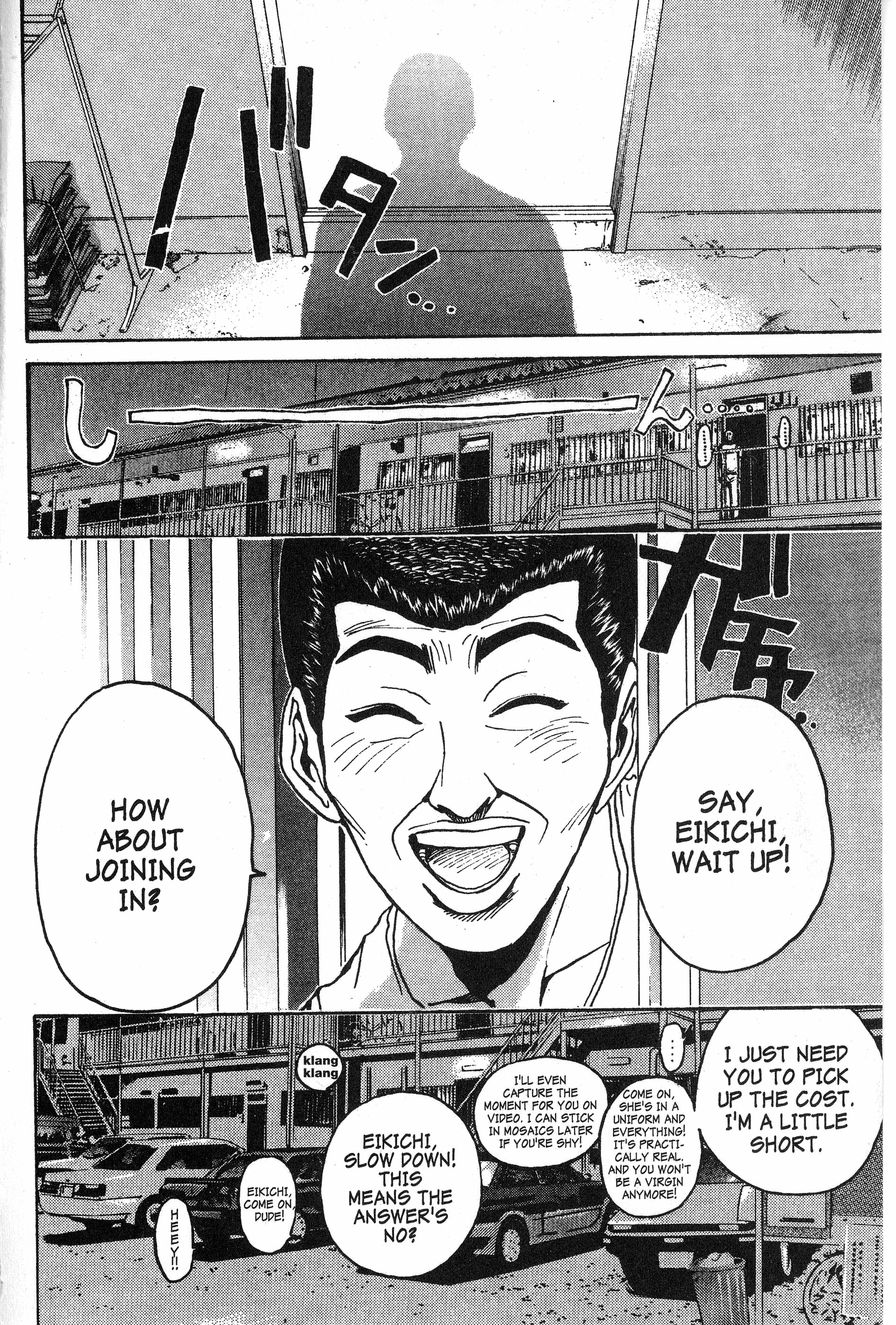 Read Gto EN Manga Online