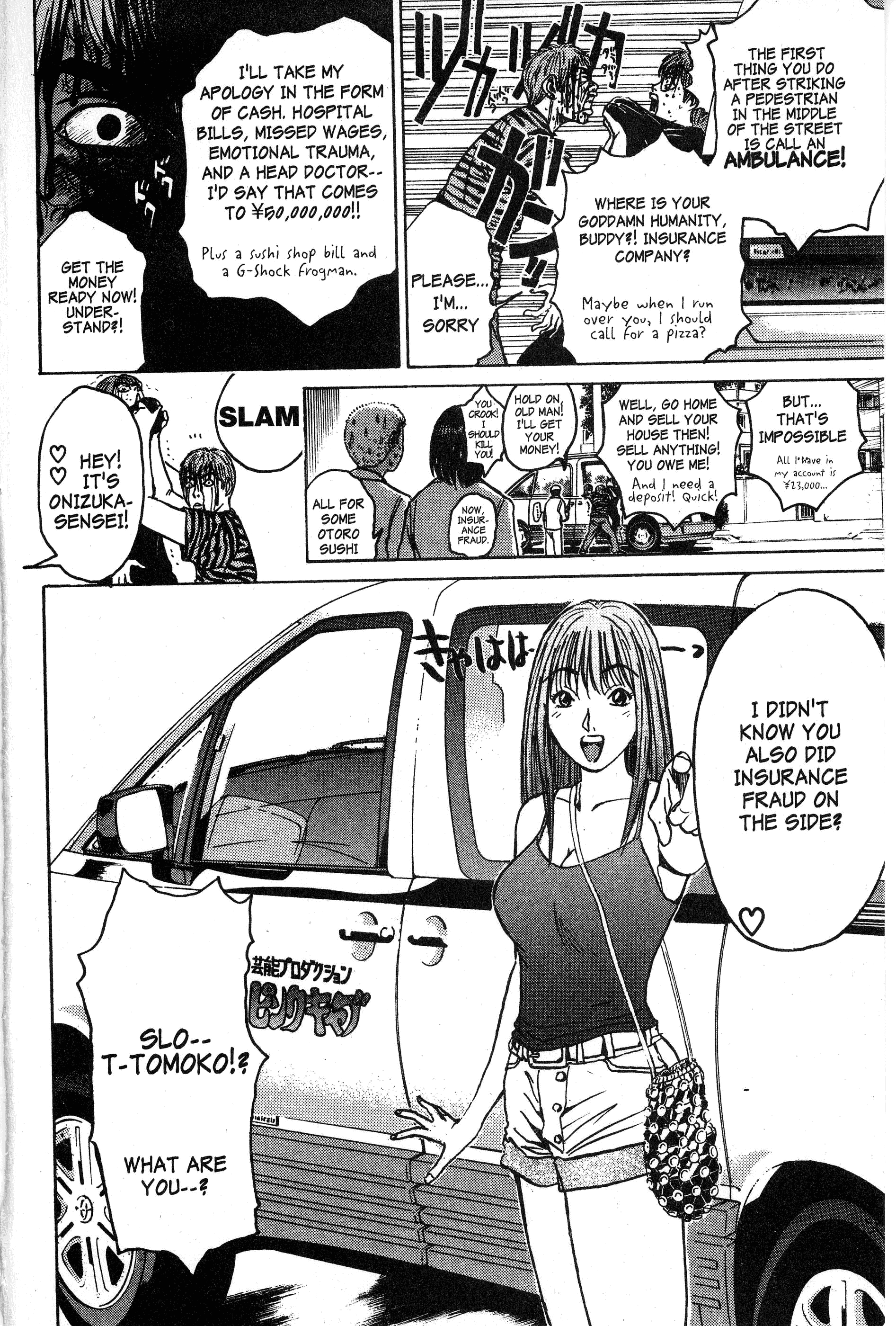 Read Gto EN Manga Online