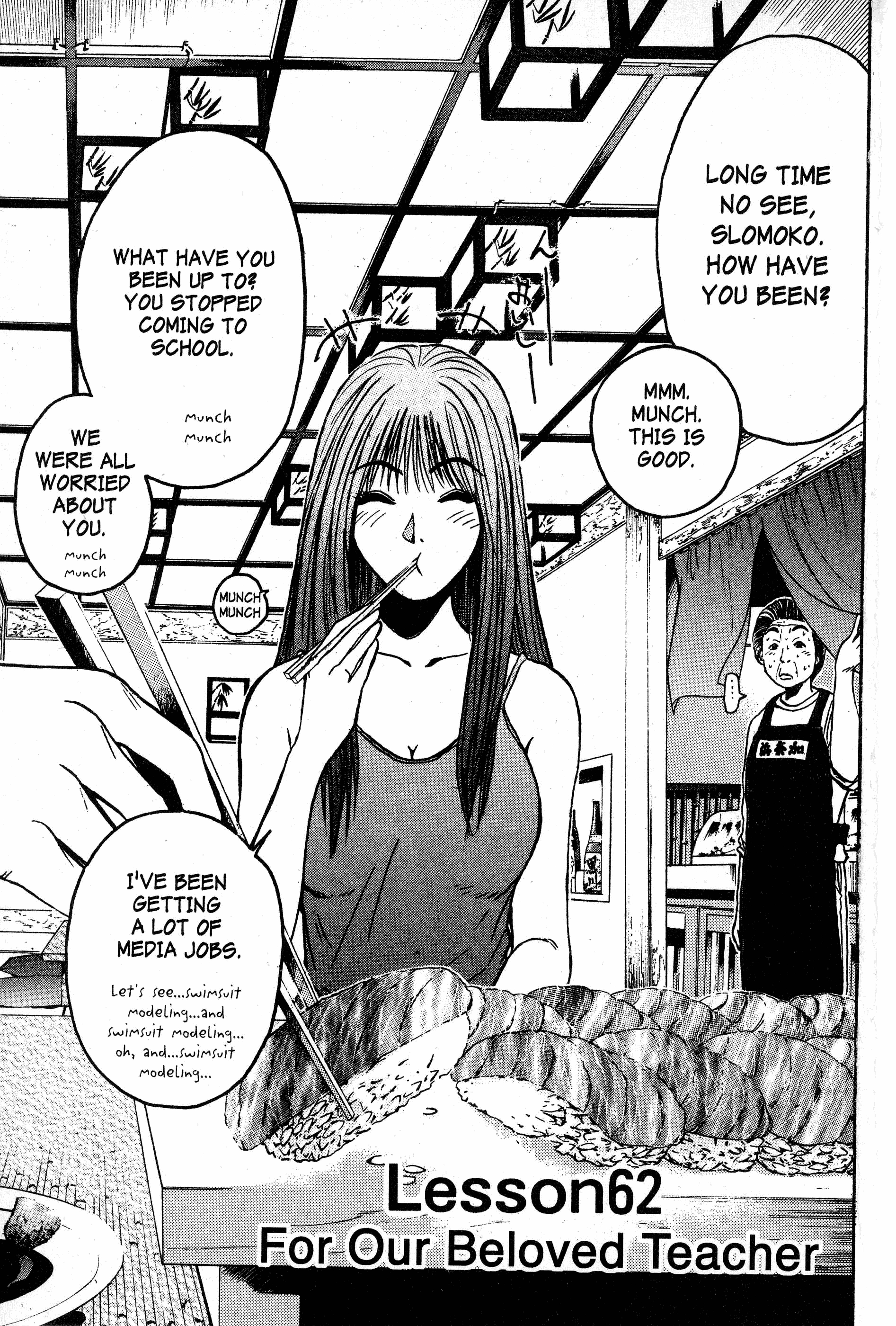 Read Gto EN Manga Online