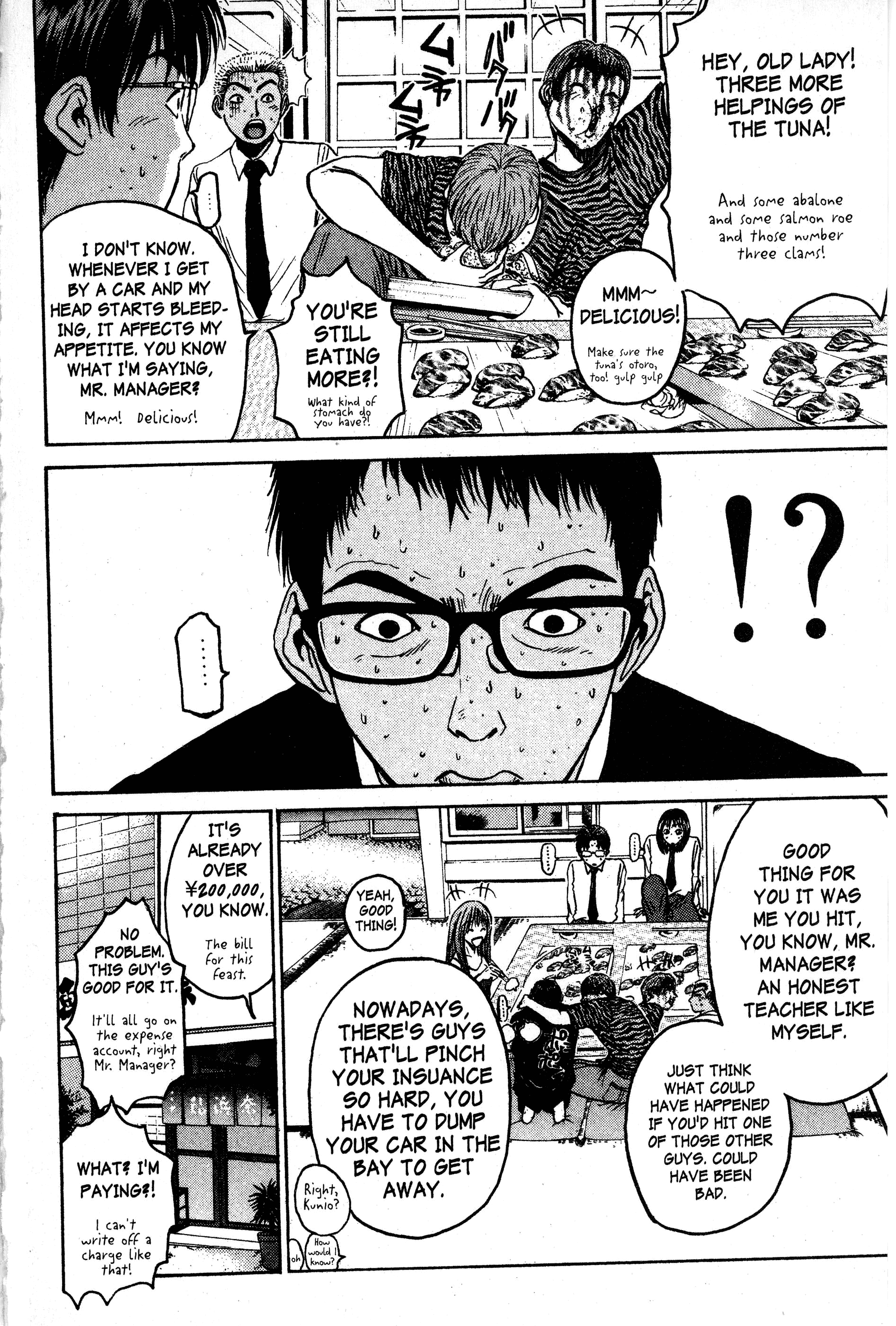 Read Gto EN Manga Online