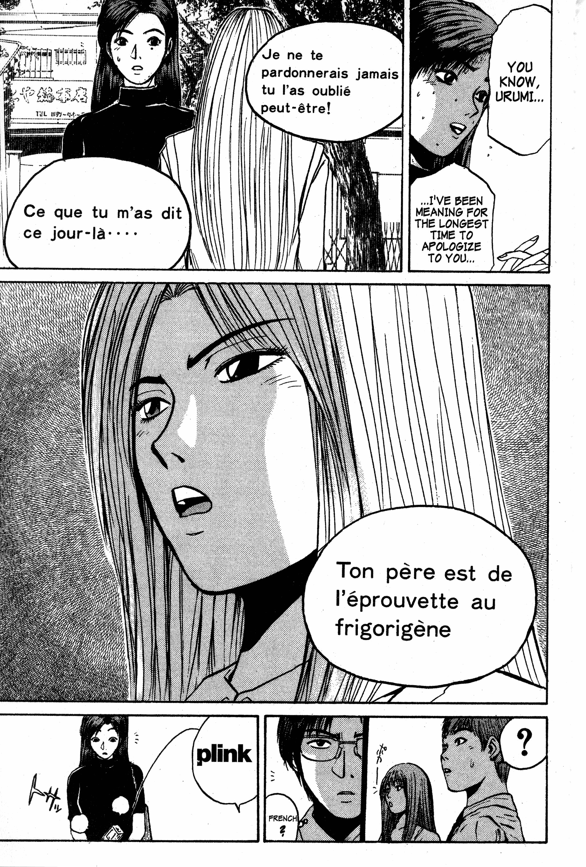 Read Gto EN Manga Online