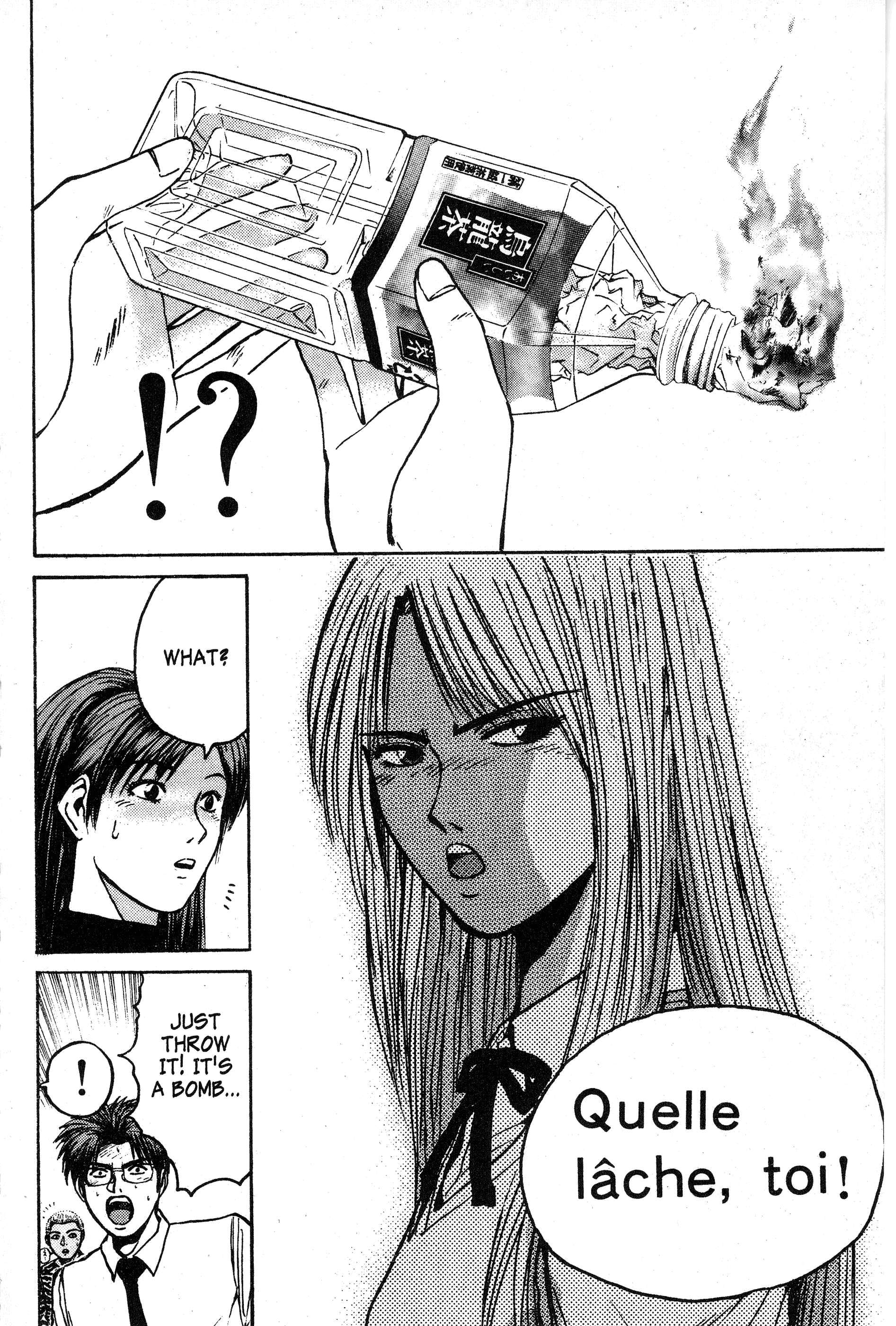 Read Gto EN Manga Online