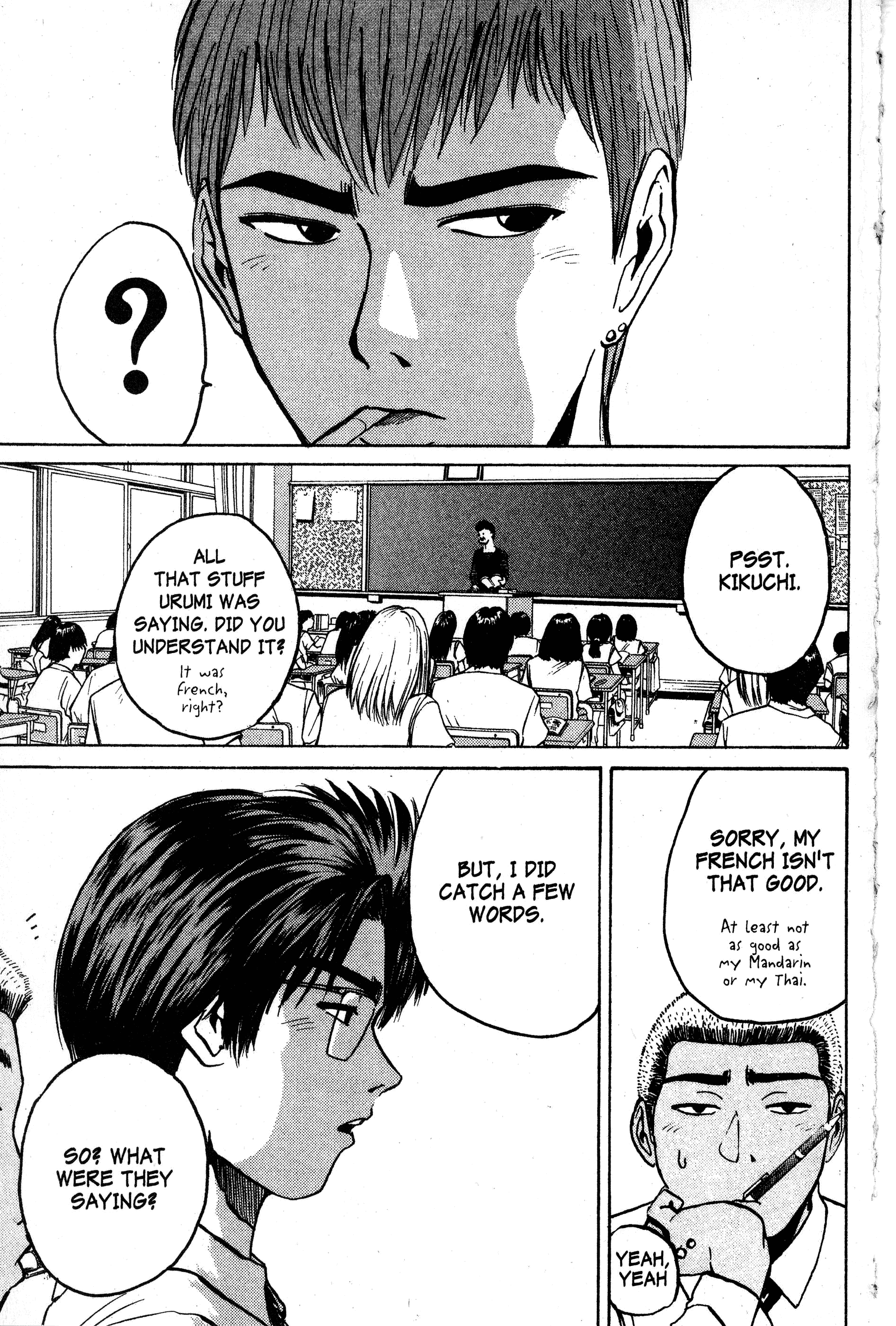 Read Gto EN Manga Online
