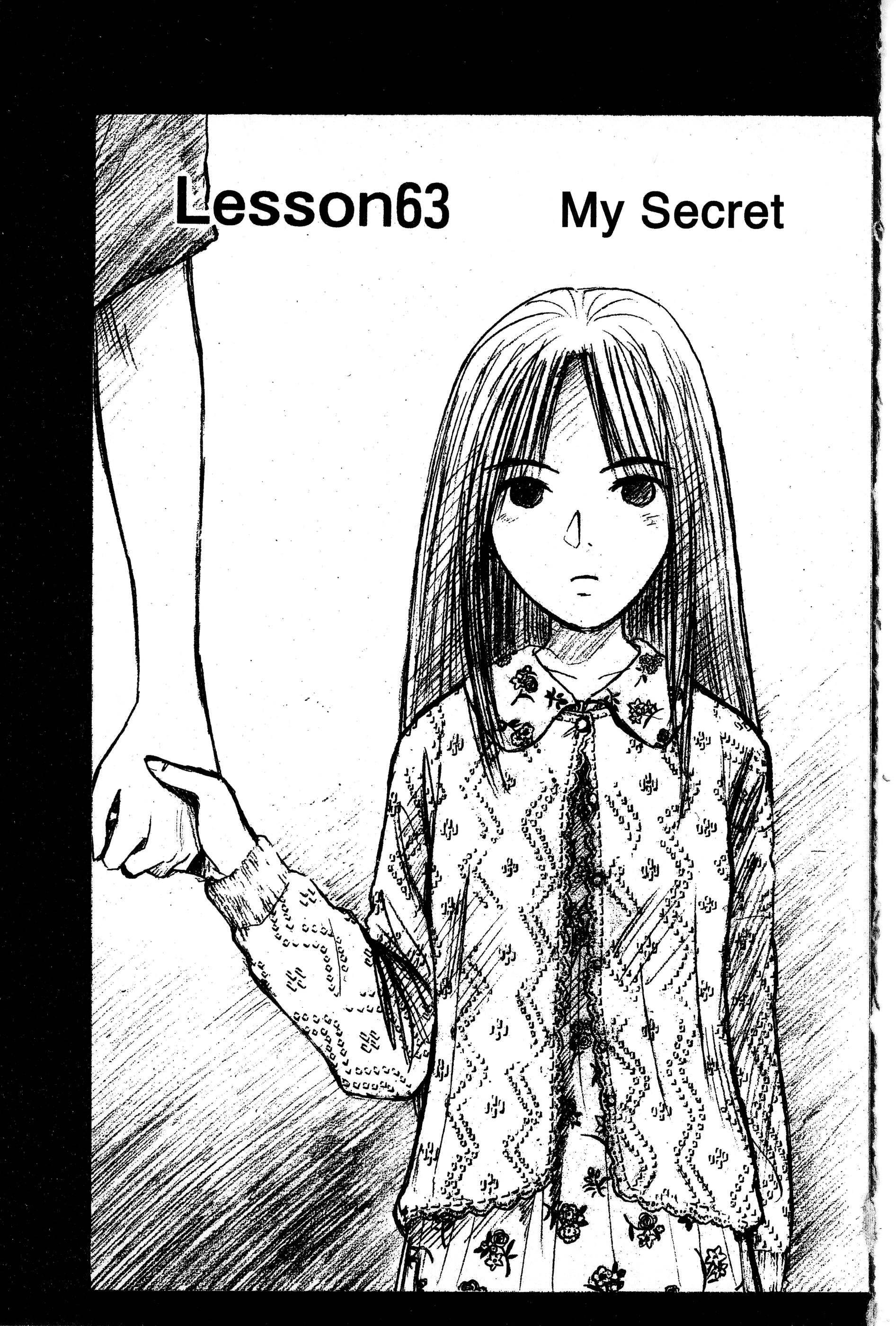 Read Gto EN Manga Online