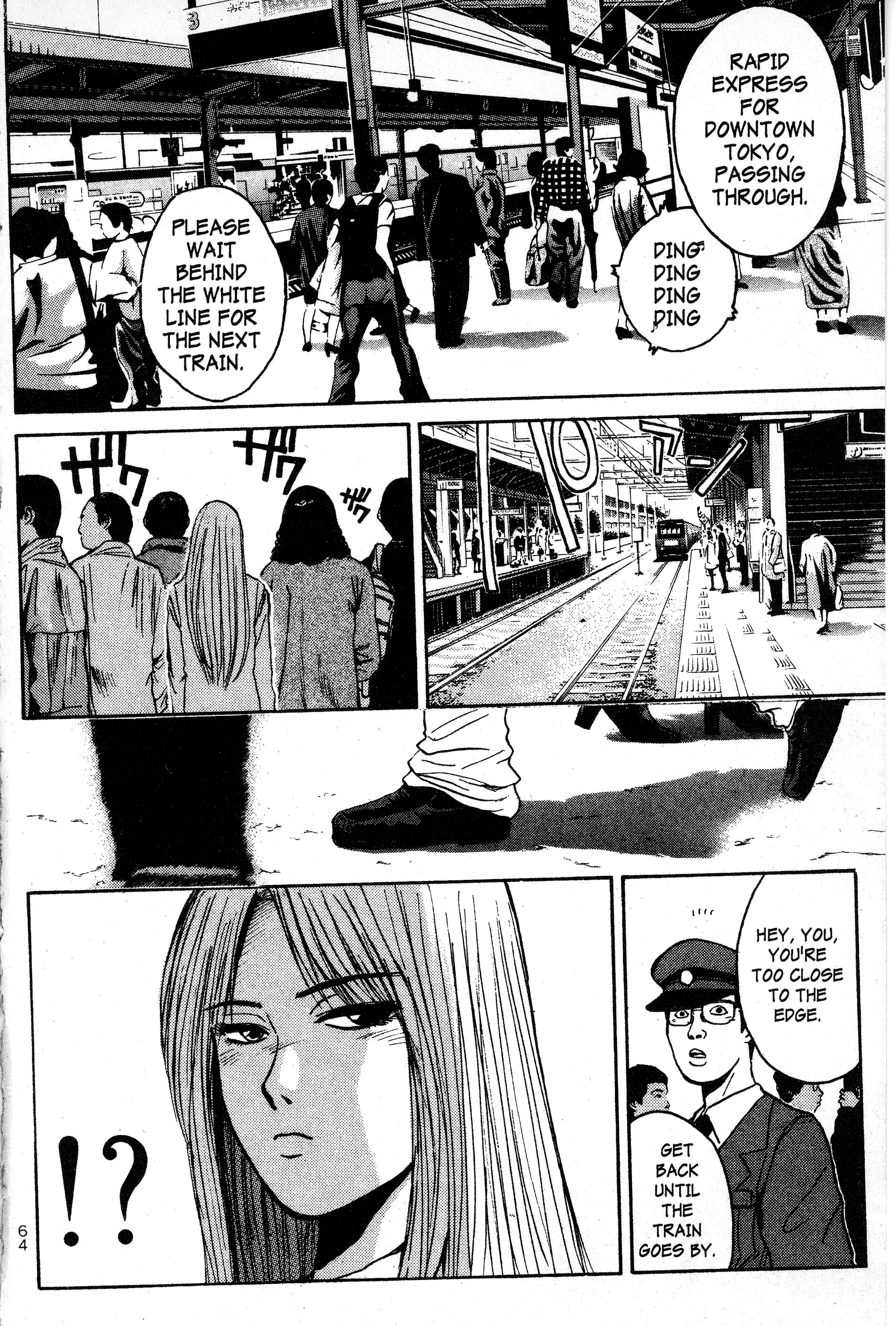 Read Gto EN Manga Online