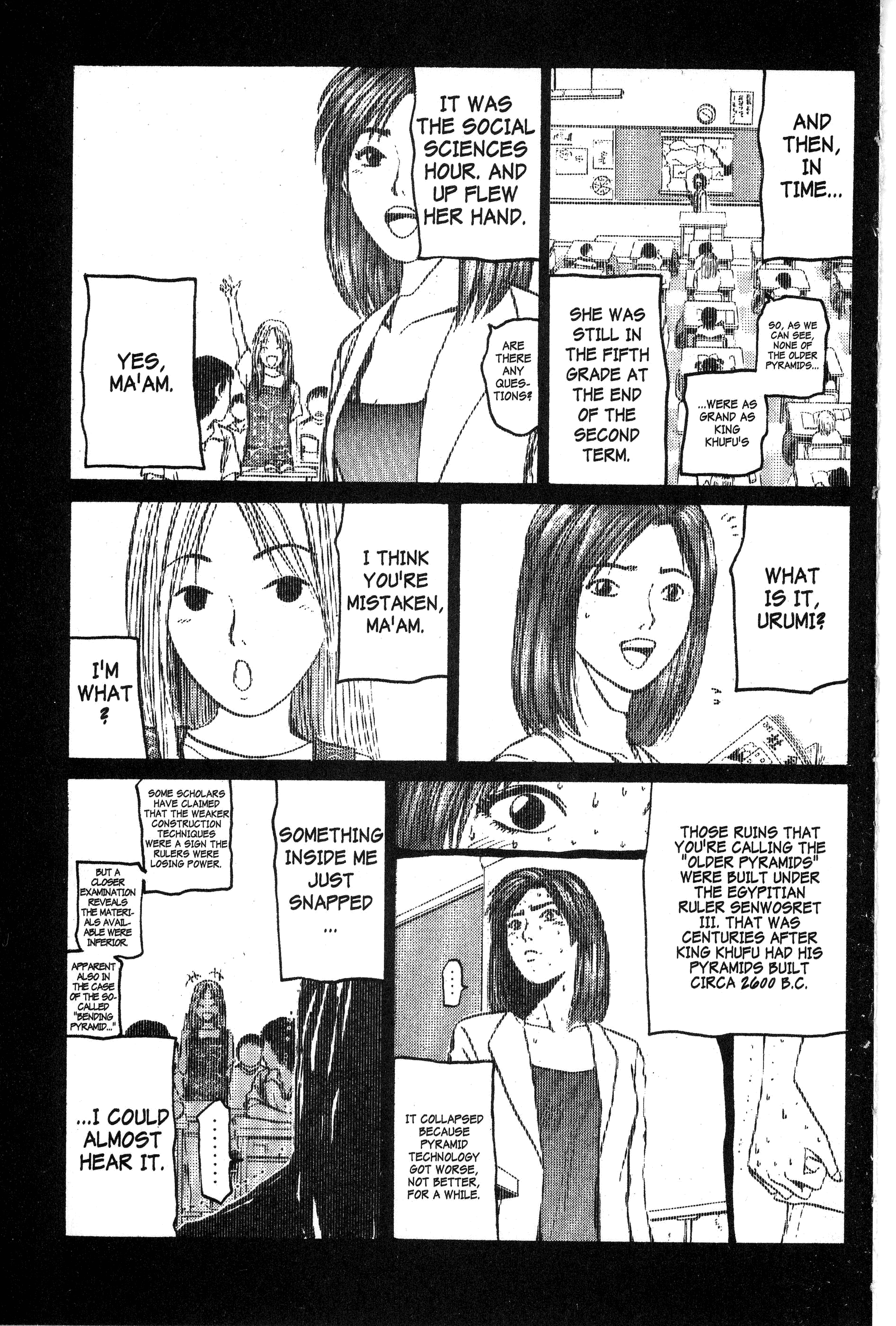 Read Gto EN Manga Online