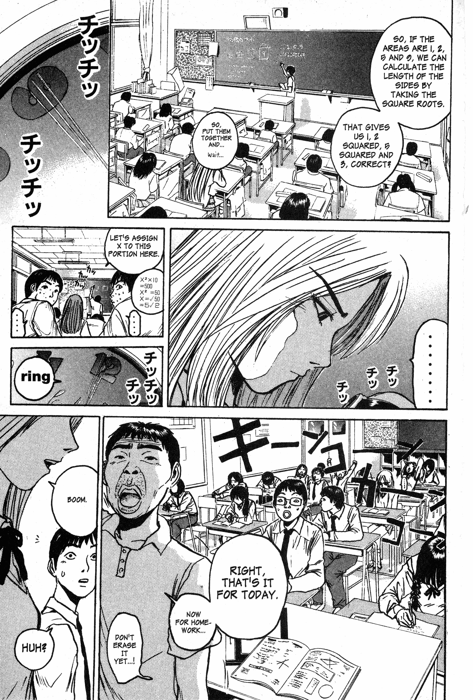 Read Gto EN Manga Online