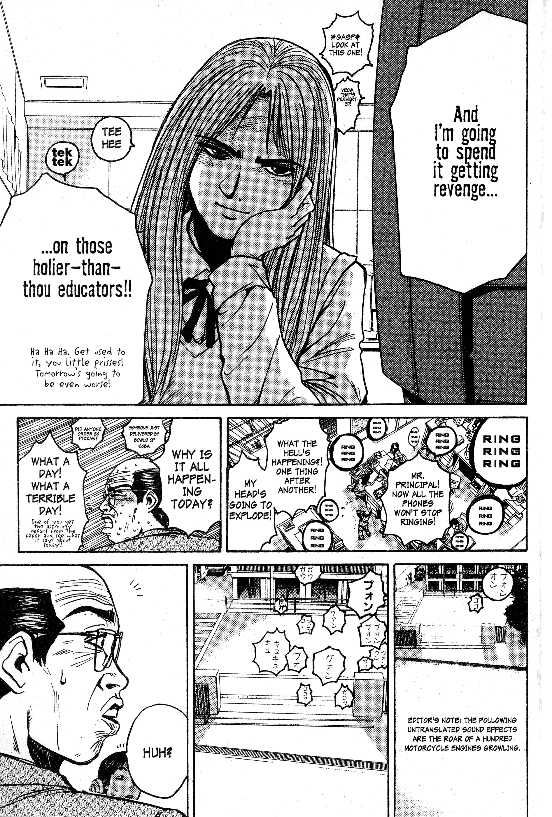 Read Gto EN Manga Online