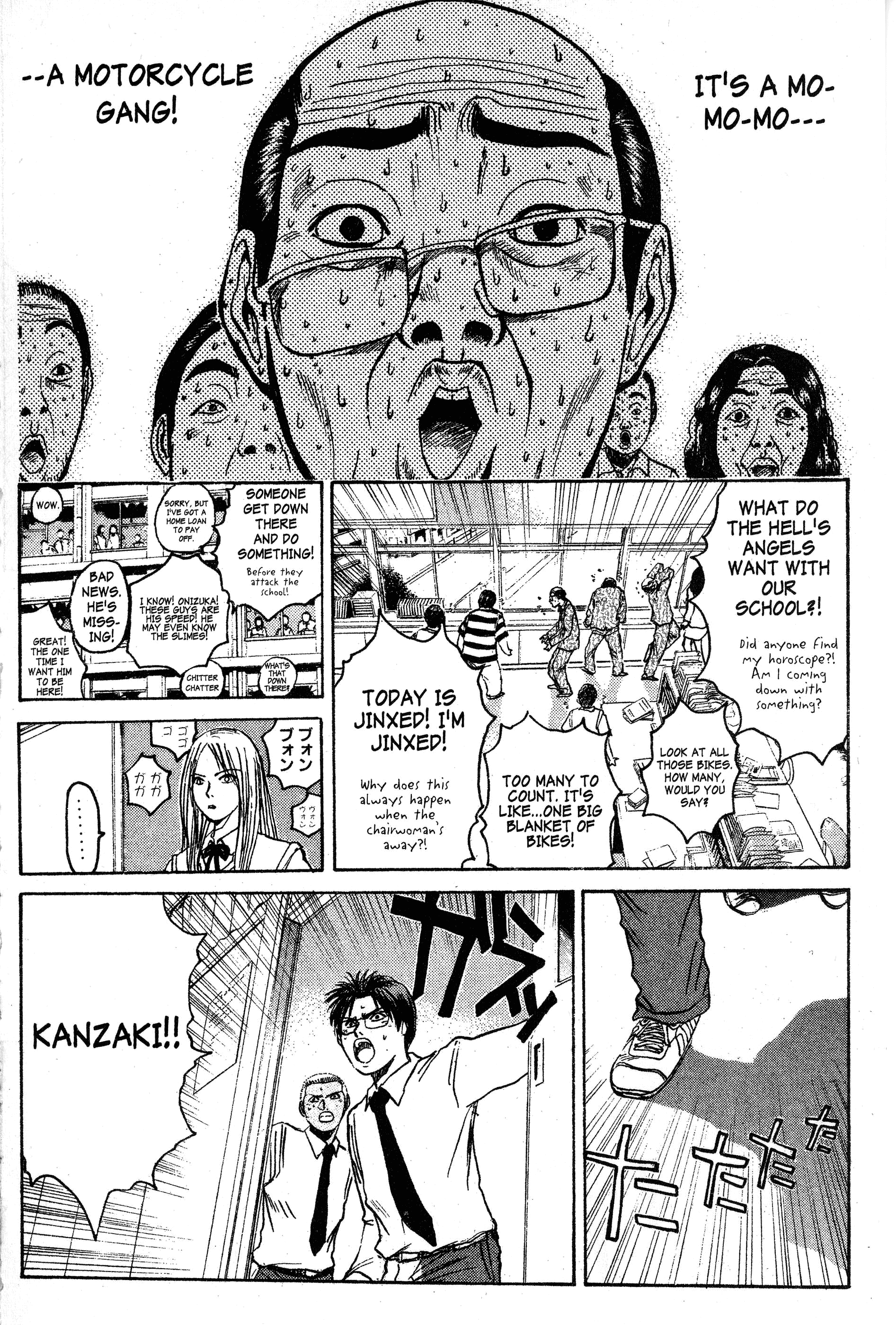 Read Gto EN Manga Online