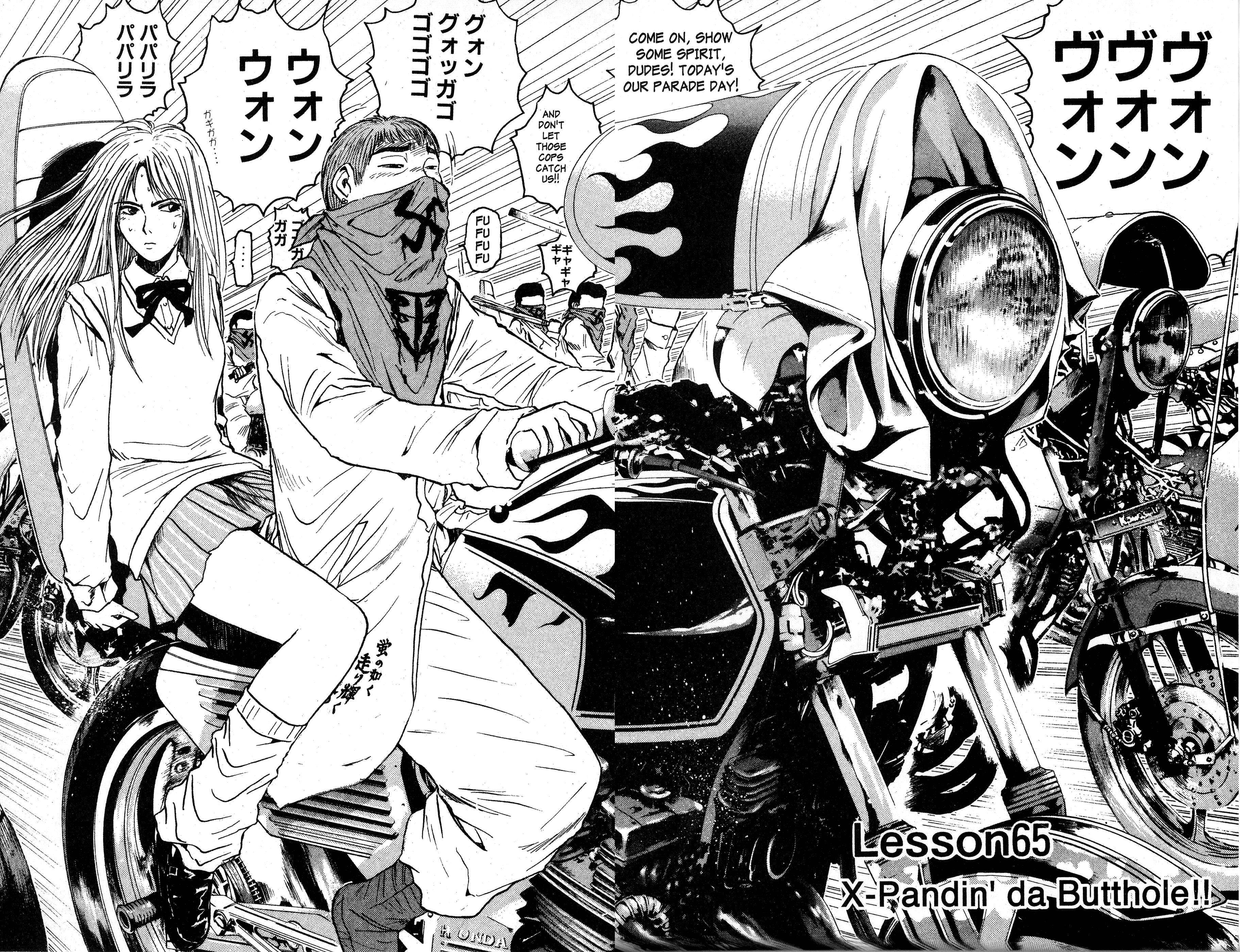 Read Gto EN Manga Online