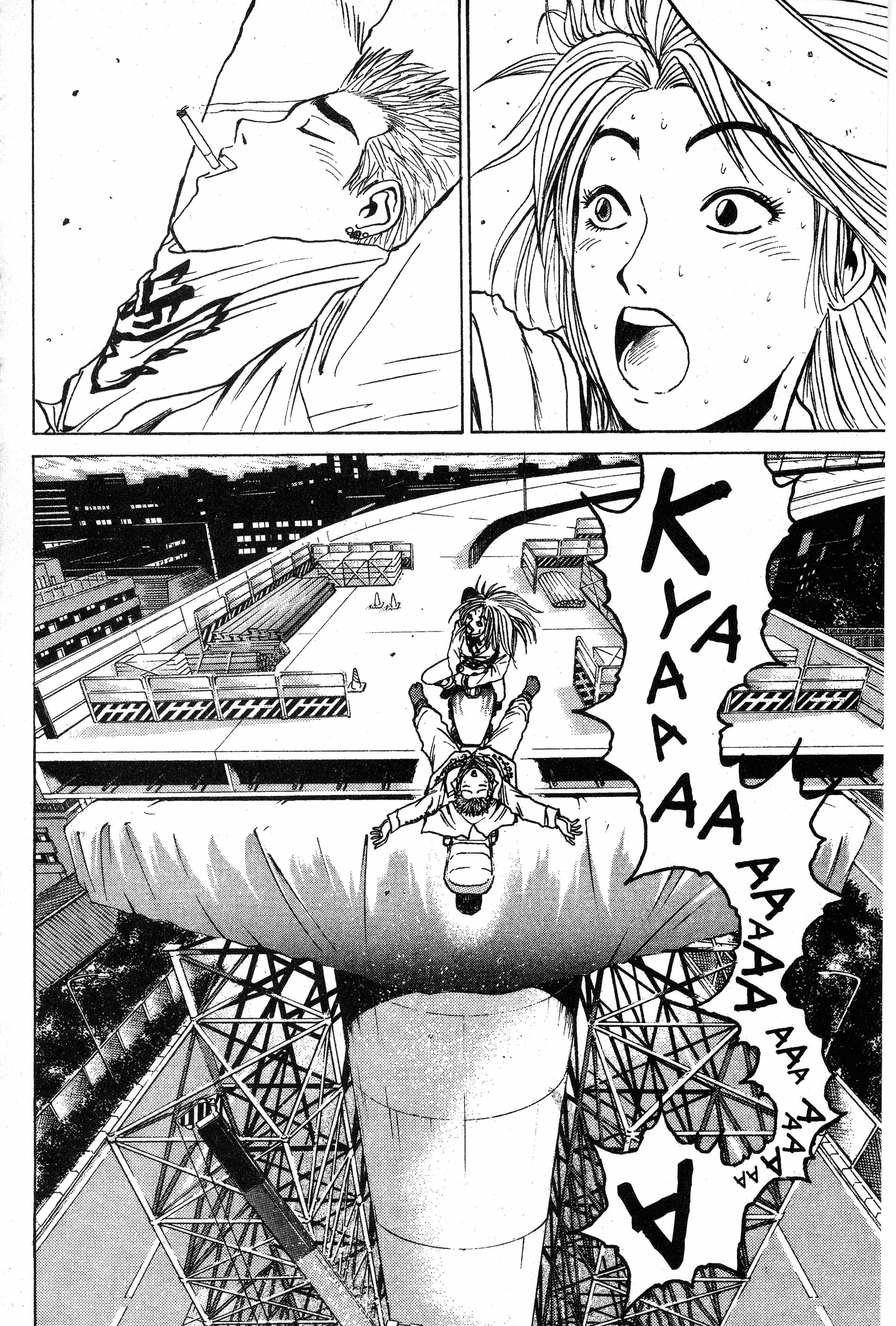 Read Gto EN Manga Online
