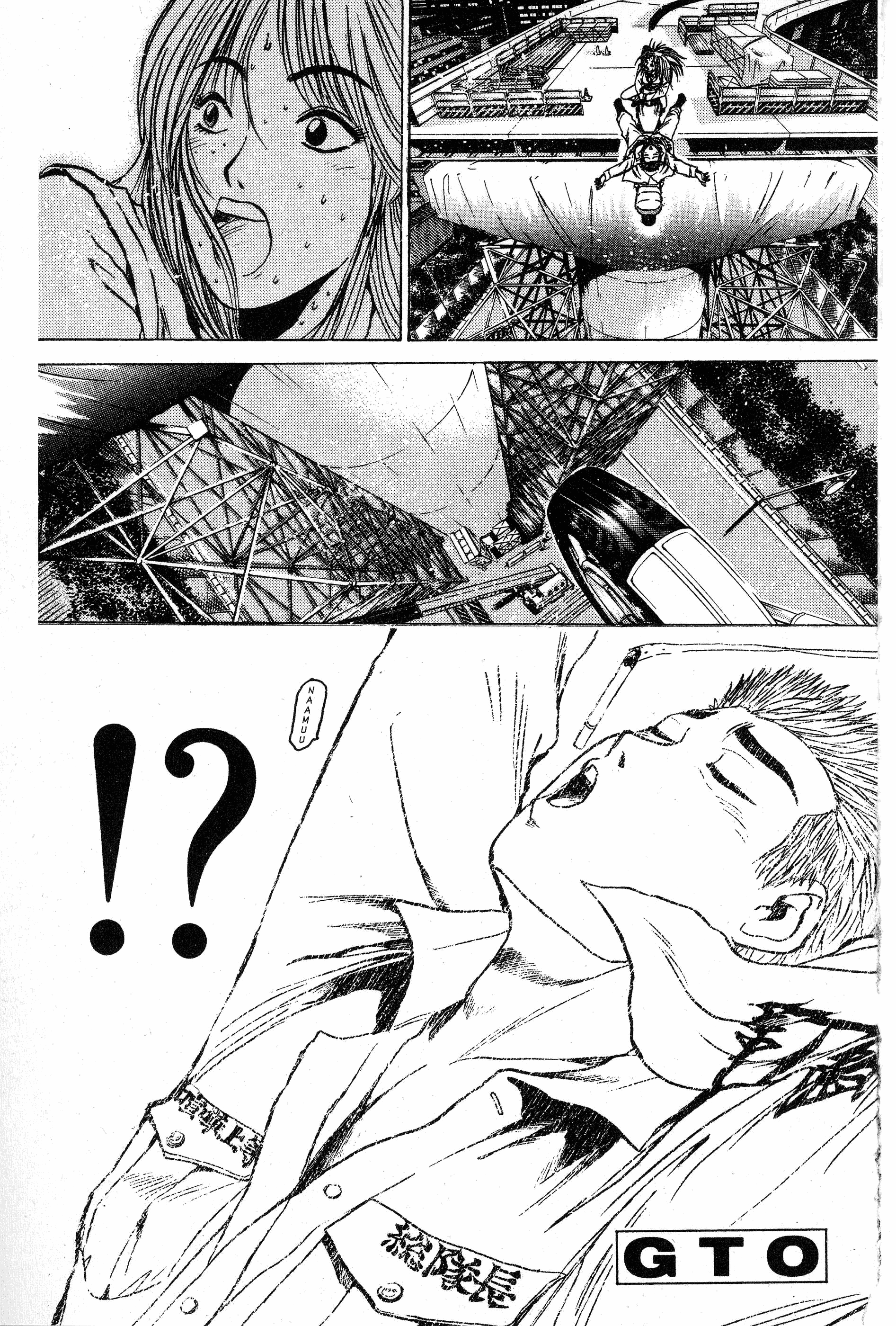 Read Gto EN Manga Online