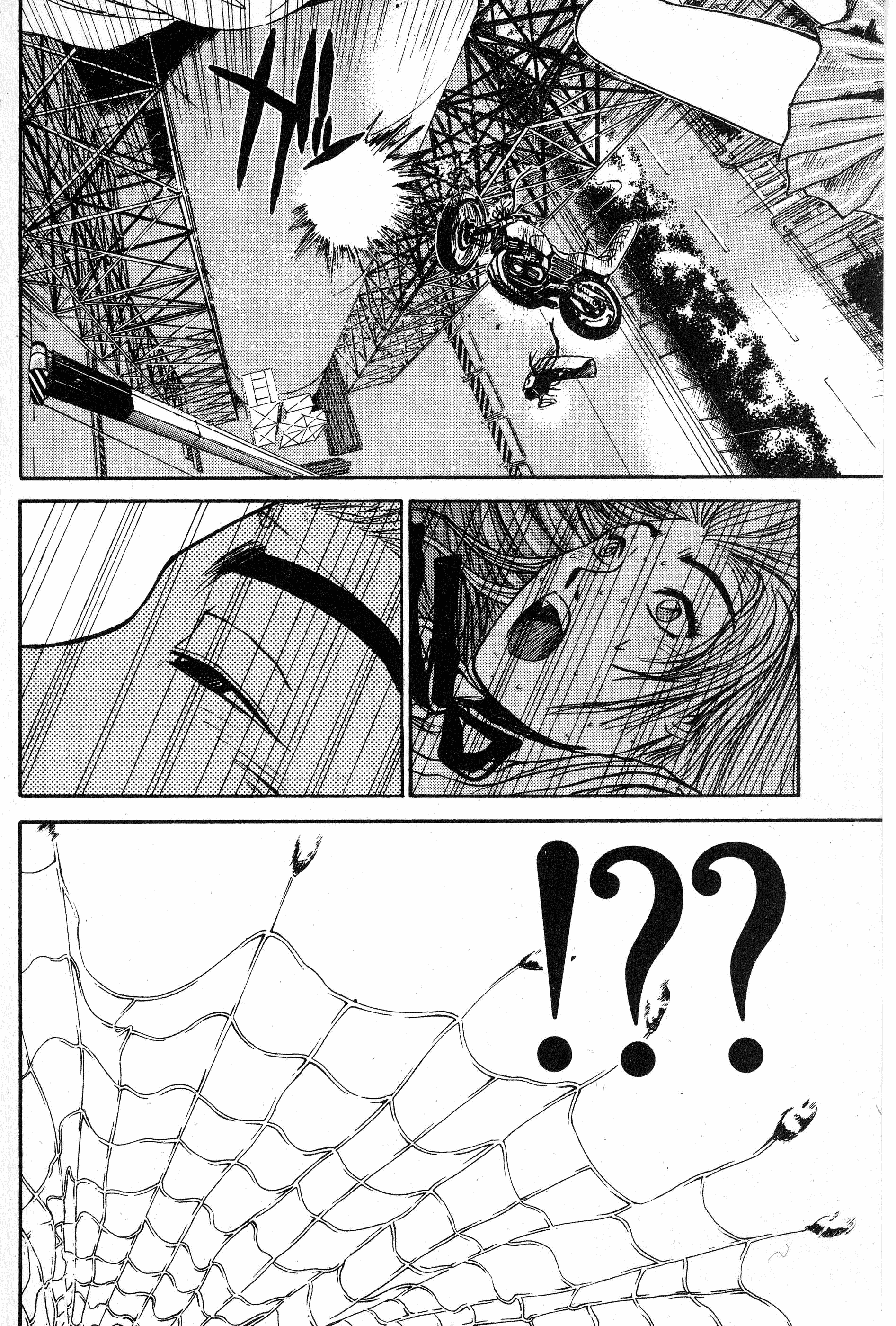 Read Gto EN Manga Online